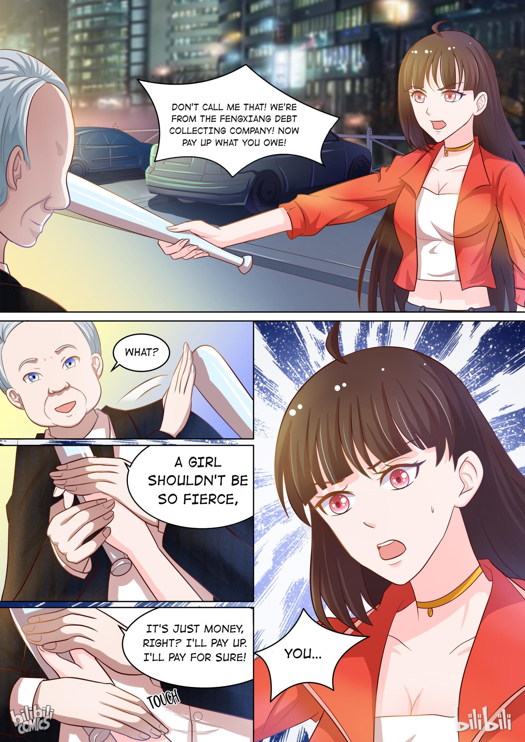 The Tyrannical Girl’s Sadistic Prince chapter 13 - page 11