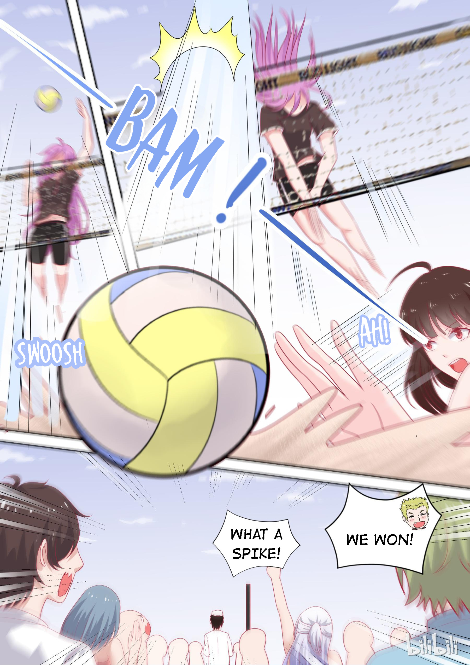 The Tyrannical Girl’s Sadistic Prince chapter 89 - page 13