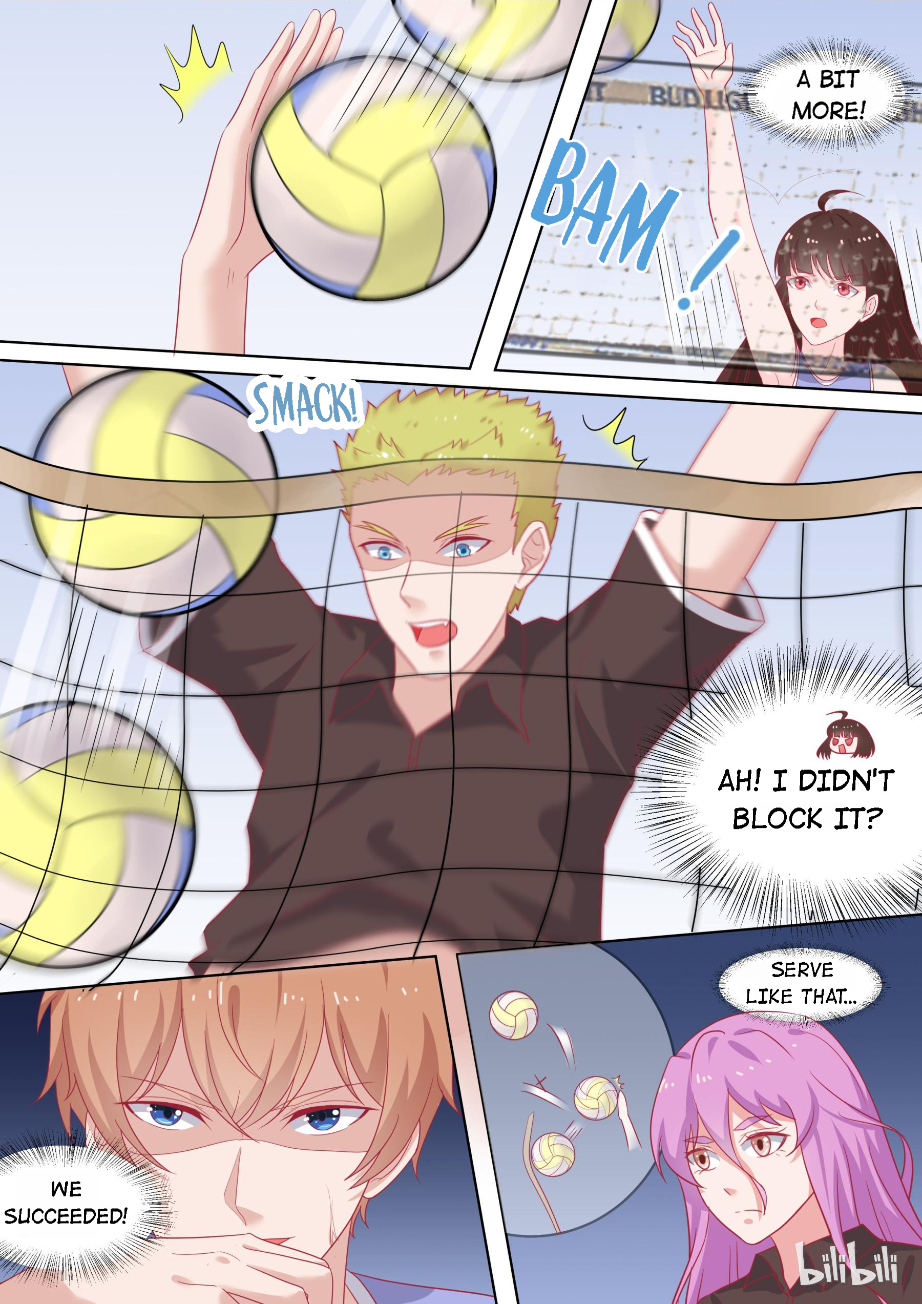 The Tyrannical Girl’s Sadistic Prince chapter 89 - page 6