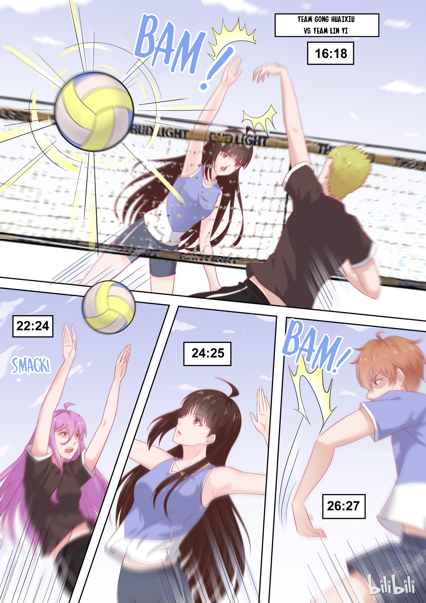 The Tyrannical Girl’s Sadistic Prince chapter 89 - page 9