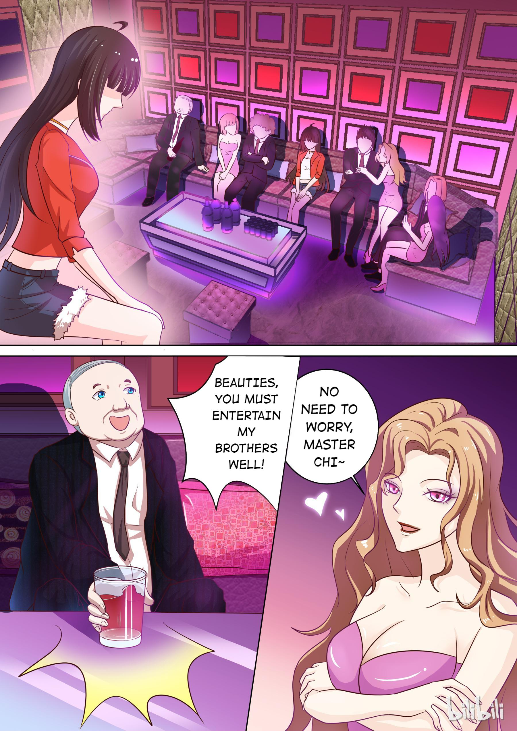 The Tyrannical Girl’s Sadistic Prince chapter 14 - page 5