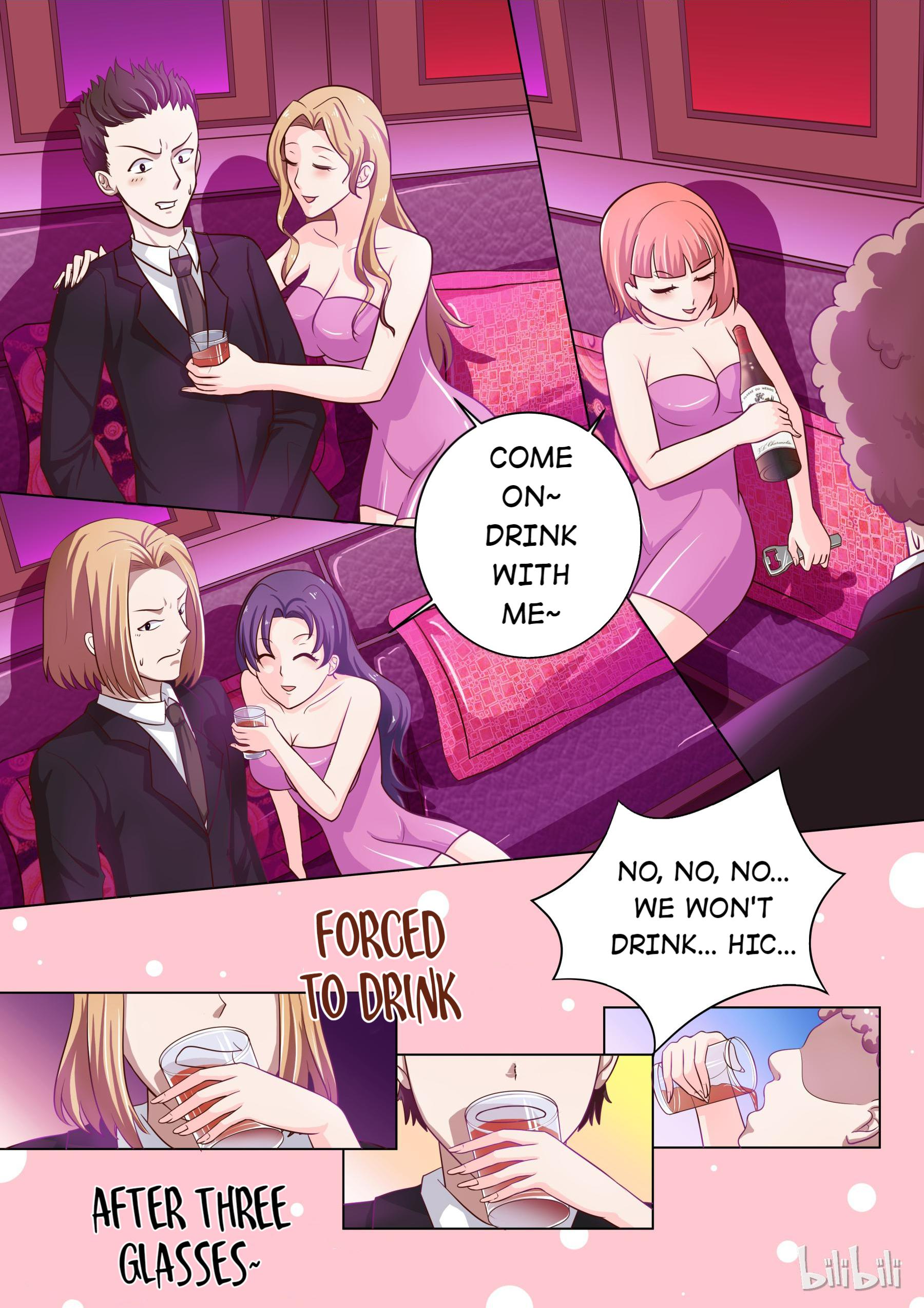 The Tyrannical Girl’s Sadistic Prince chapter 14 - page 6