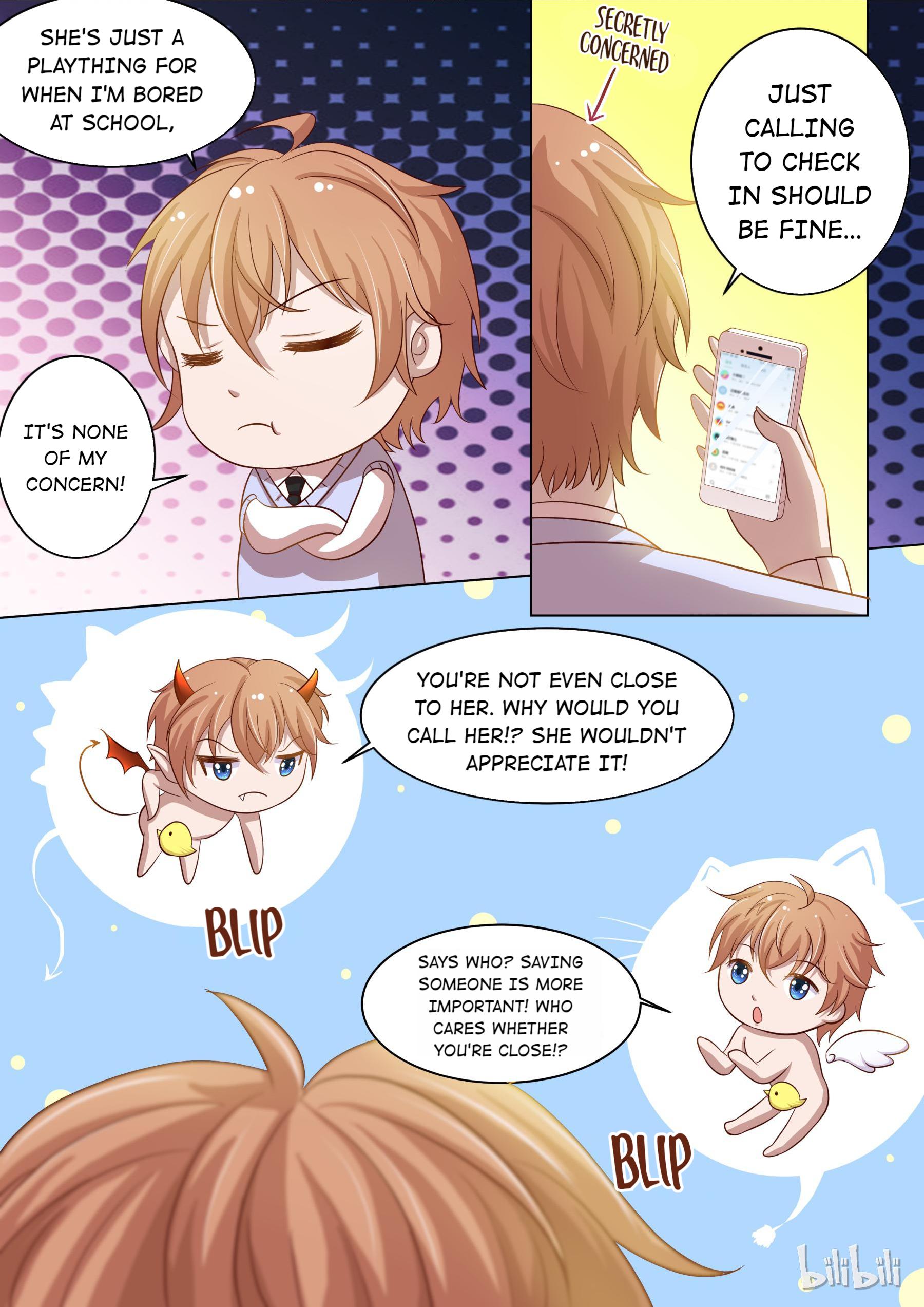 The Tyrannical Girl’s Sadistic Prince chapter 15 - page 2
