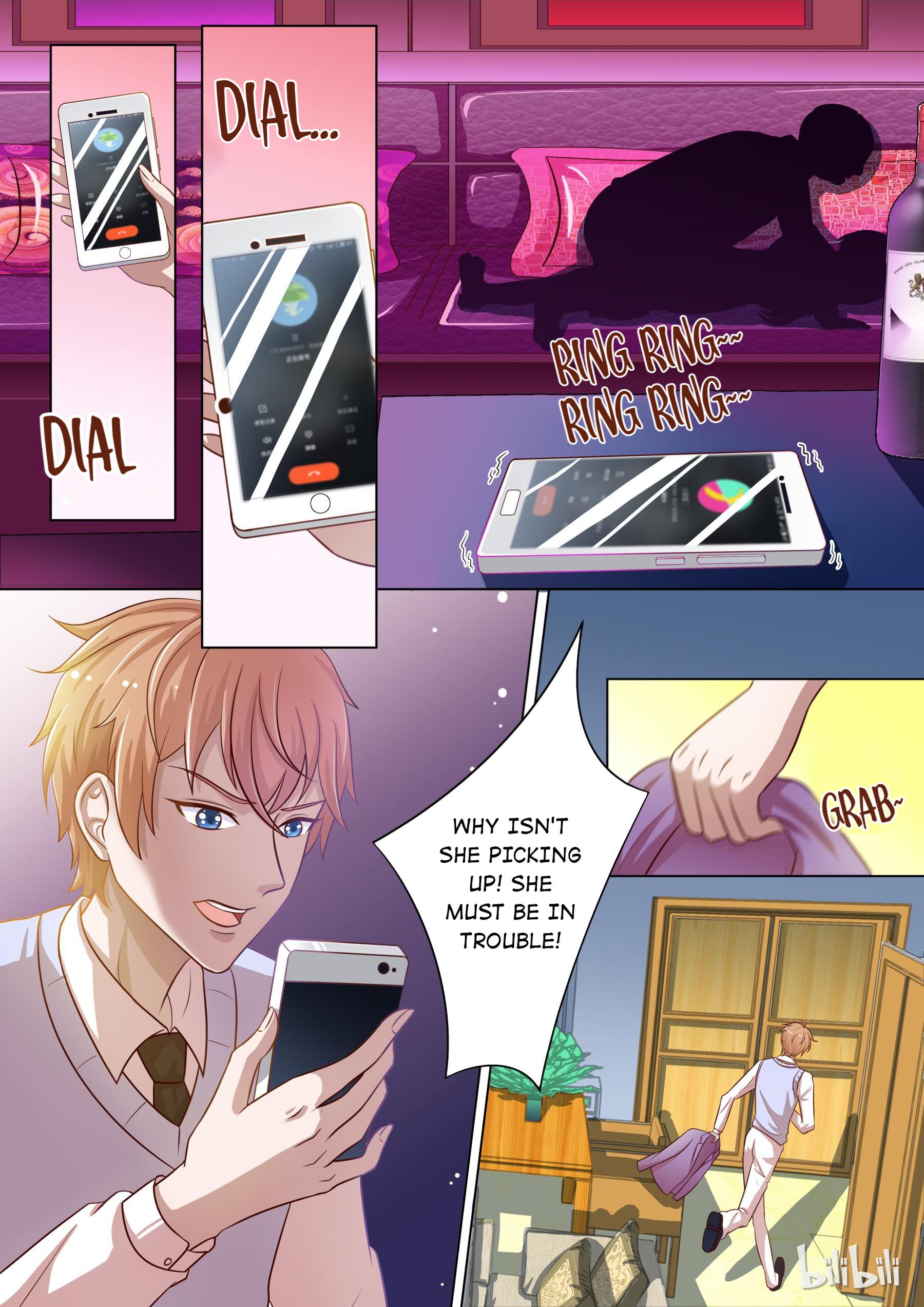 The Tyrannical Girl’s Sadistic Prince chapter 15 - page 4