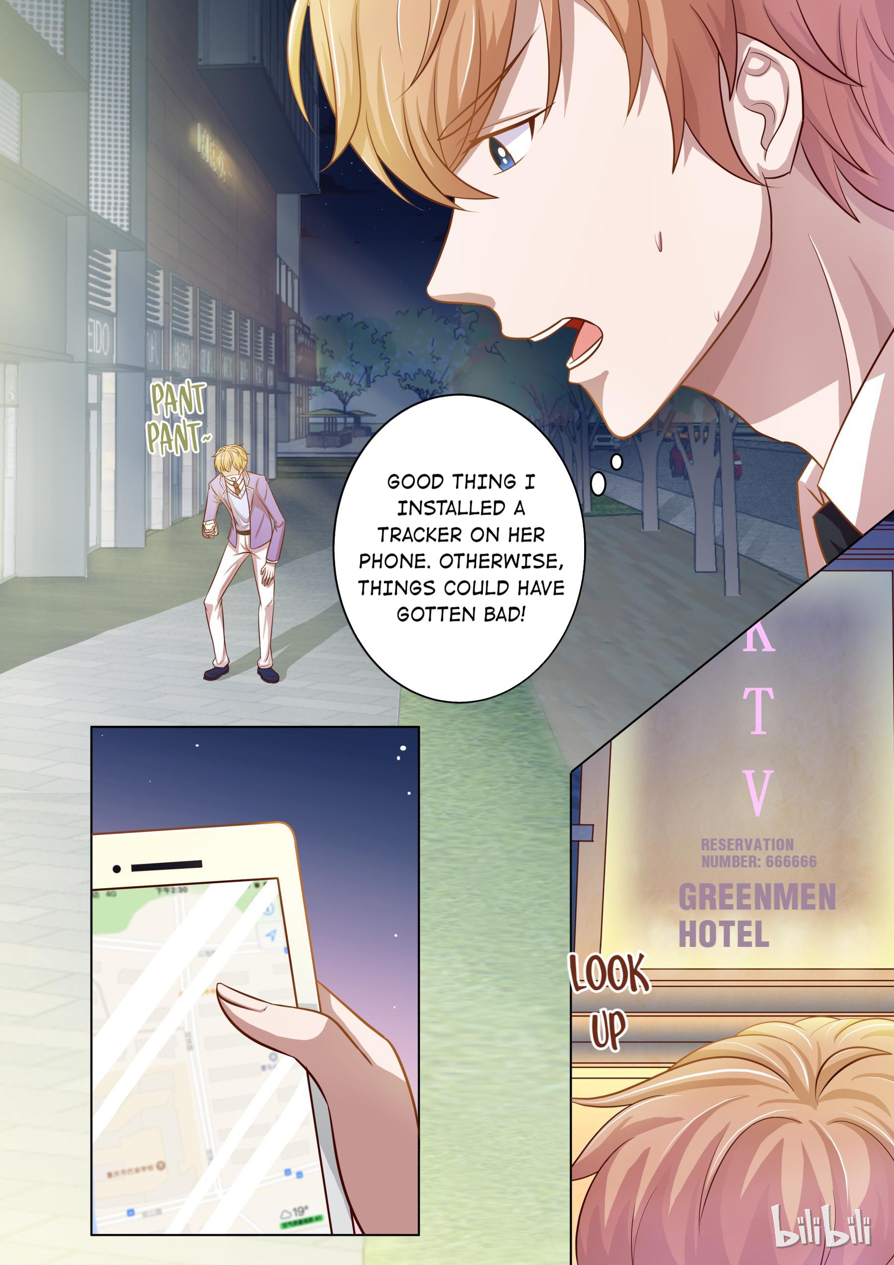The Tyrannical Girl’s Sadistic Prince chapter 15 - page 5