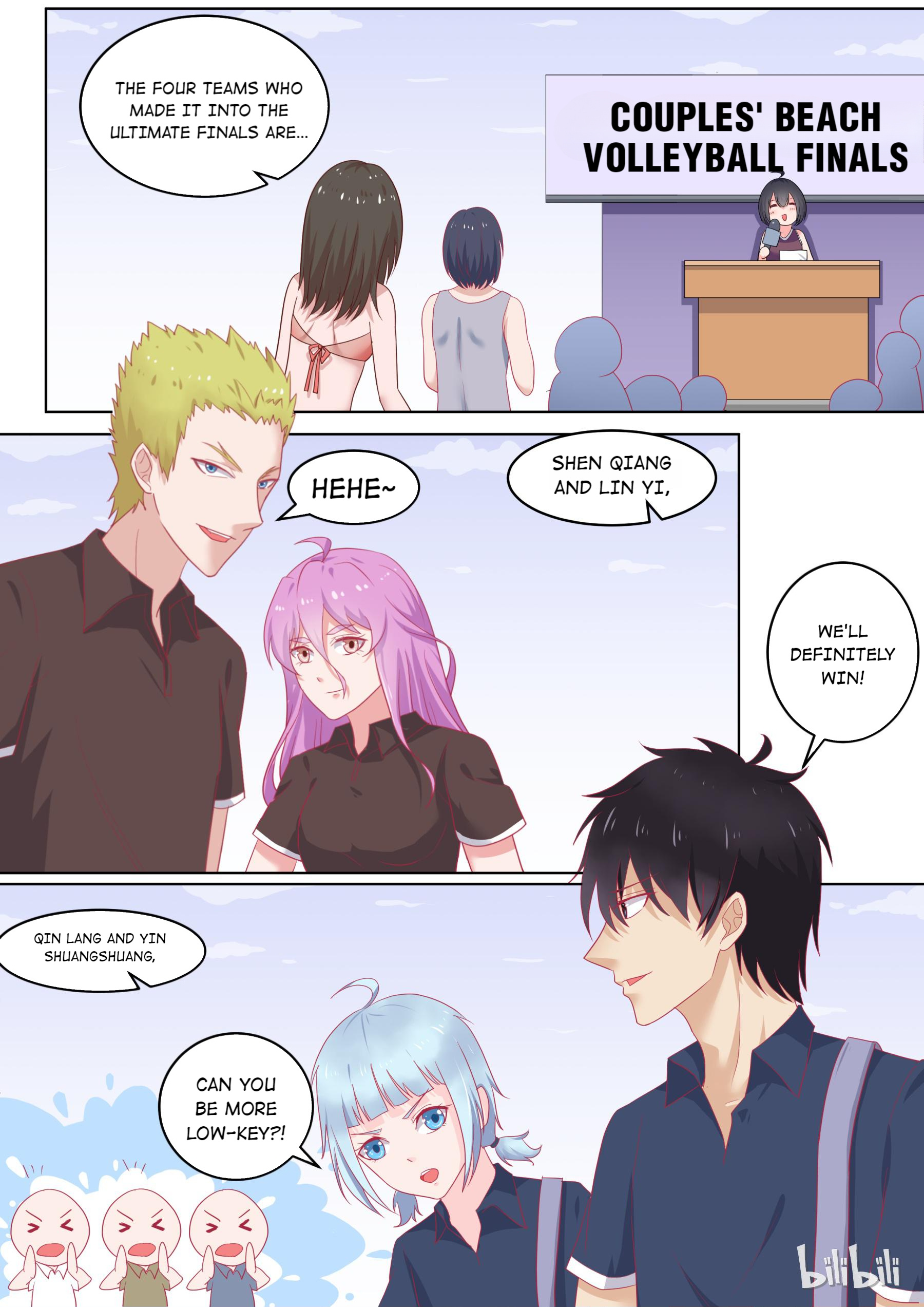 The Tyrannical Girl’s Sadistic Prince chapter 91 - page 1