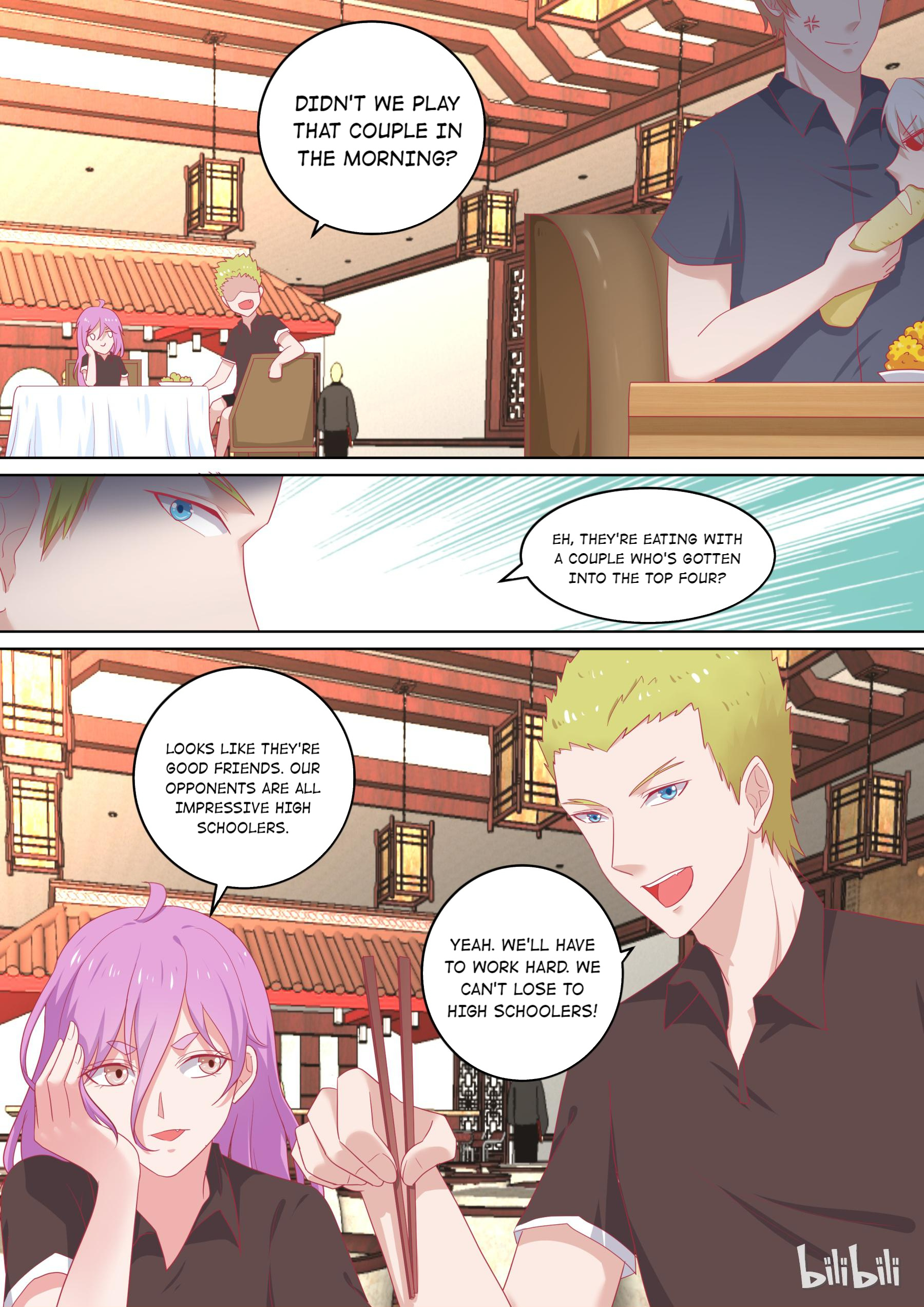The Tyrannical Girl’s Sadistic Prince chapter 91 - page 9