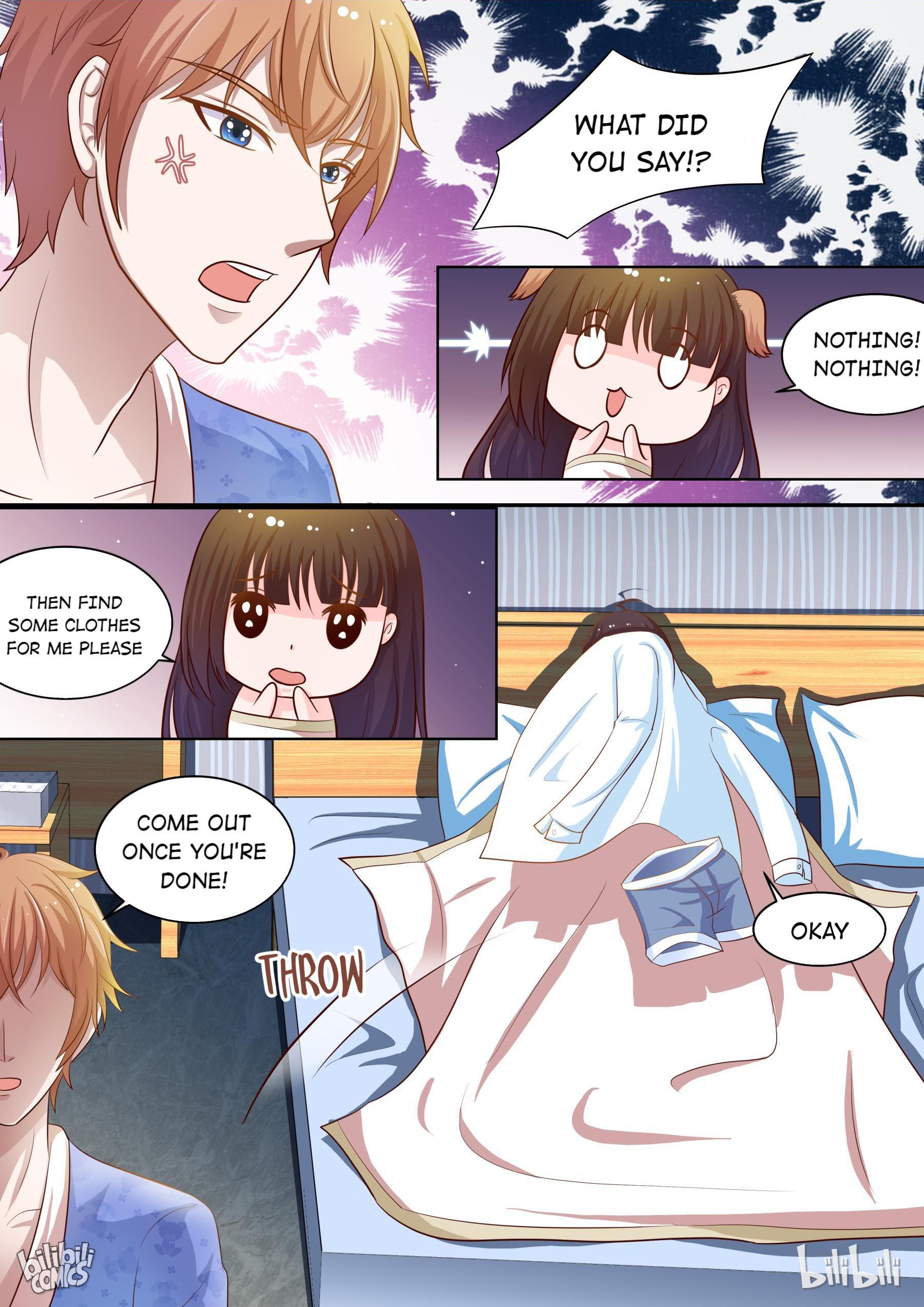 The Tyrannical Girl’s Sadistic Prince chapter 16 - page 12