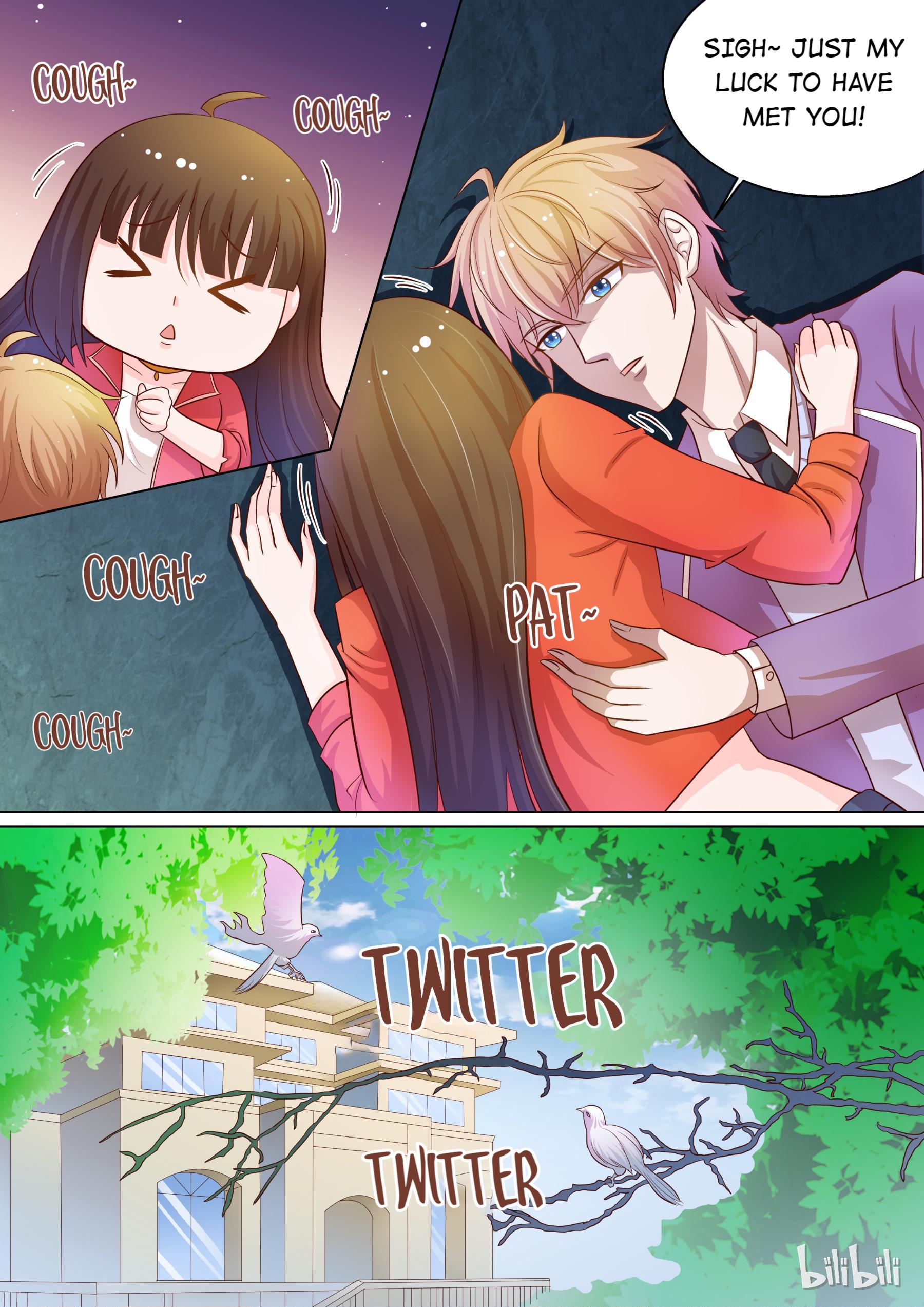 The Tyrannical Girl’s Sadistic Prince chapter 16 - page 3