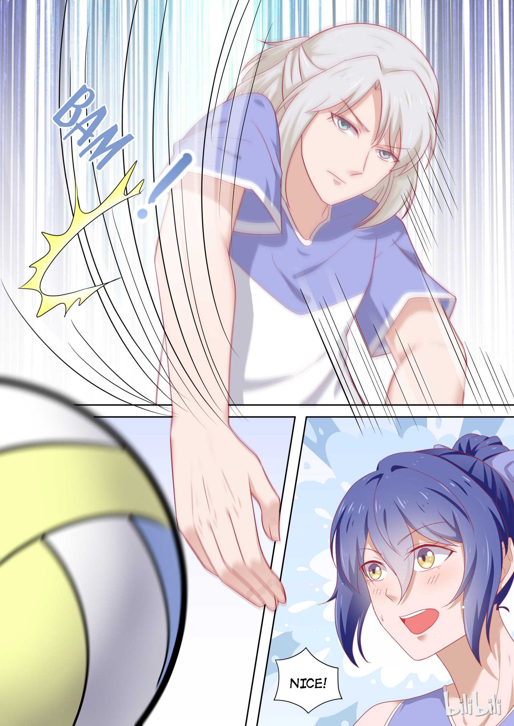 The Tyrannical Girl’s Sadistic Prince chapter 92 - page 2