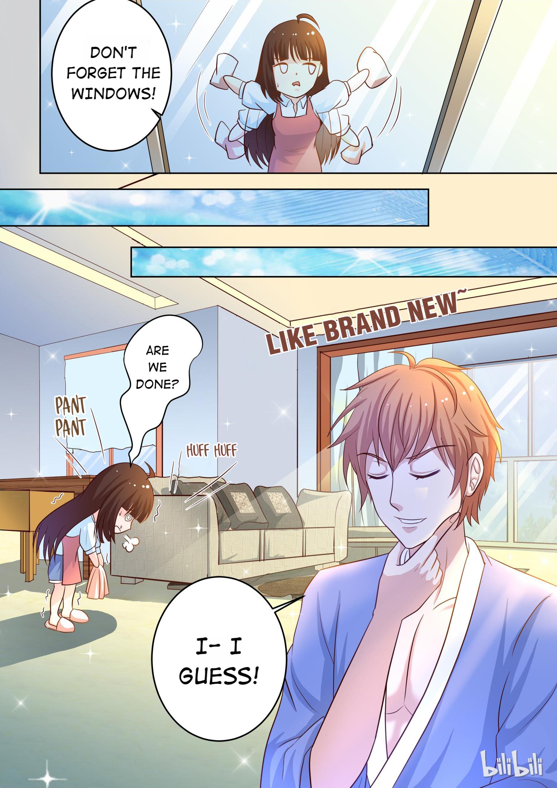 The Tyrannical Girl’s Sadistic Prince chapter 17 - page 10