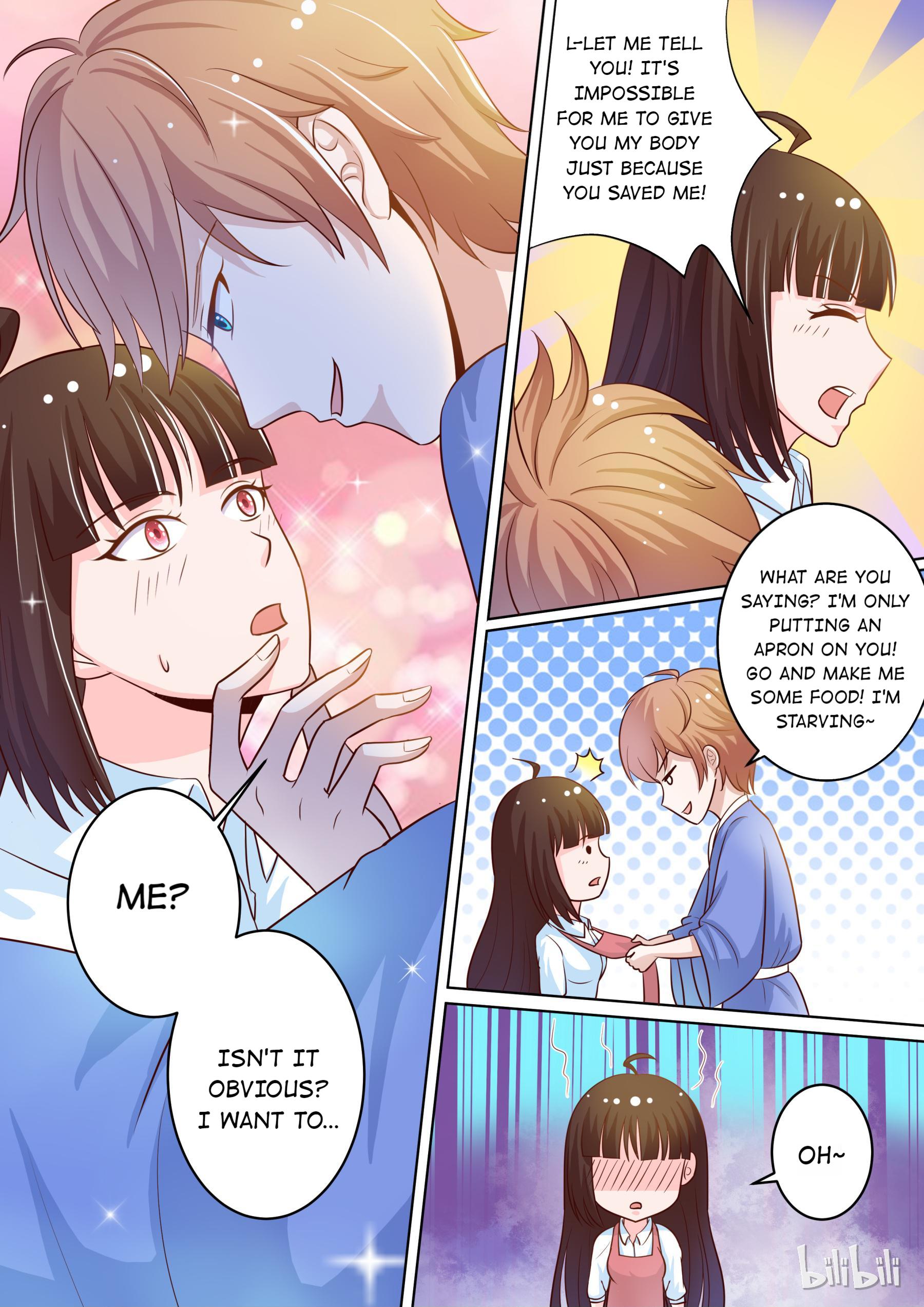 The Tyrannical Girl’s Sadistic Prince chapter 17 - page 3