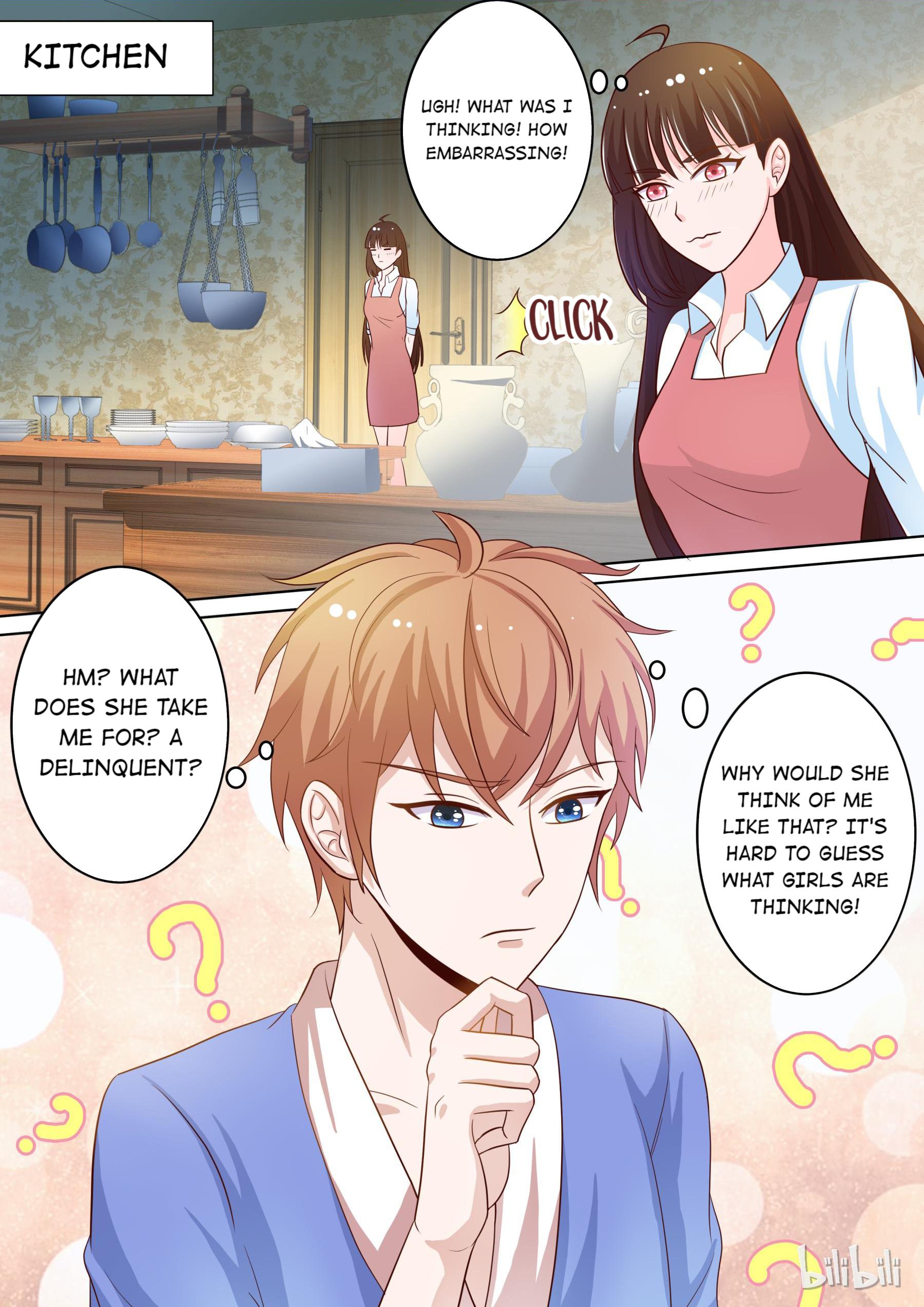 The Tyrannical Girl’s Sadistic Prince chapter 17 - page 4