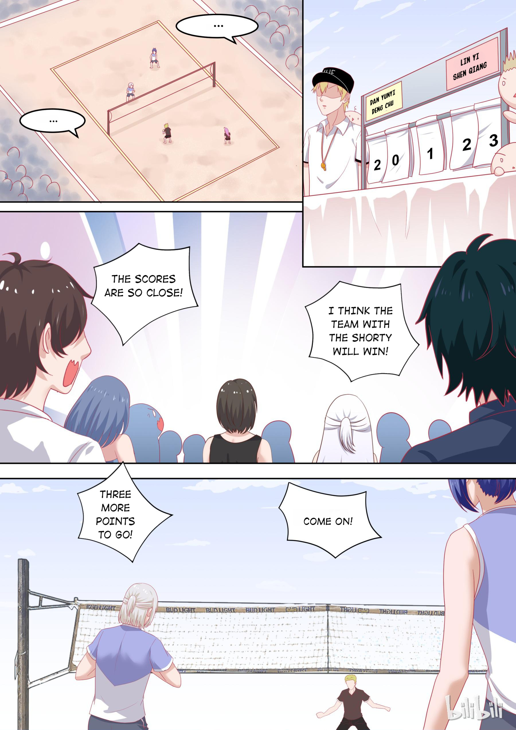 The Tyrannical Girl’s Sadistic Prince chapter 93 - page 1