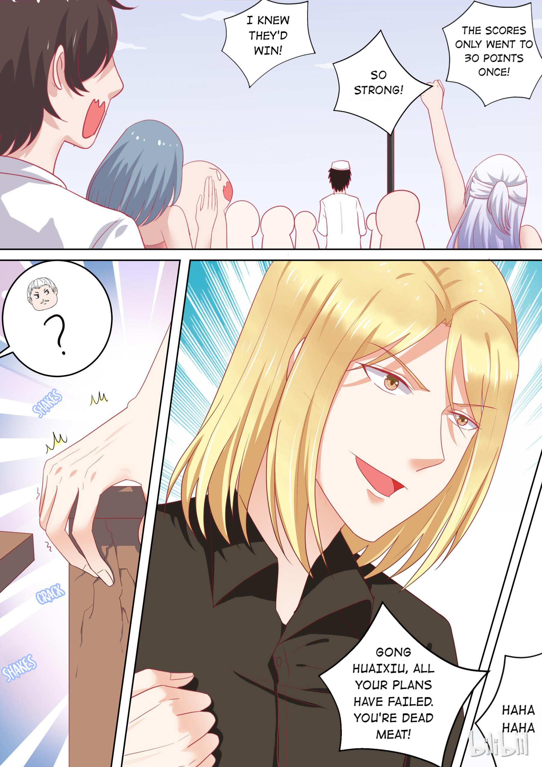 The Tyrannical Girl’s Sadistic Prince chapter 93 - page 12