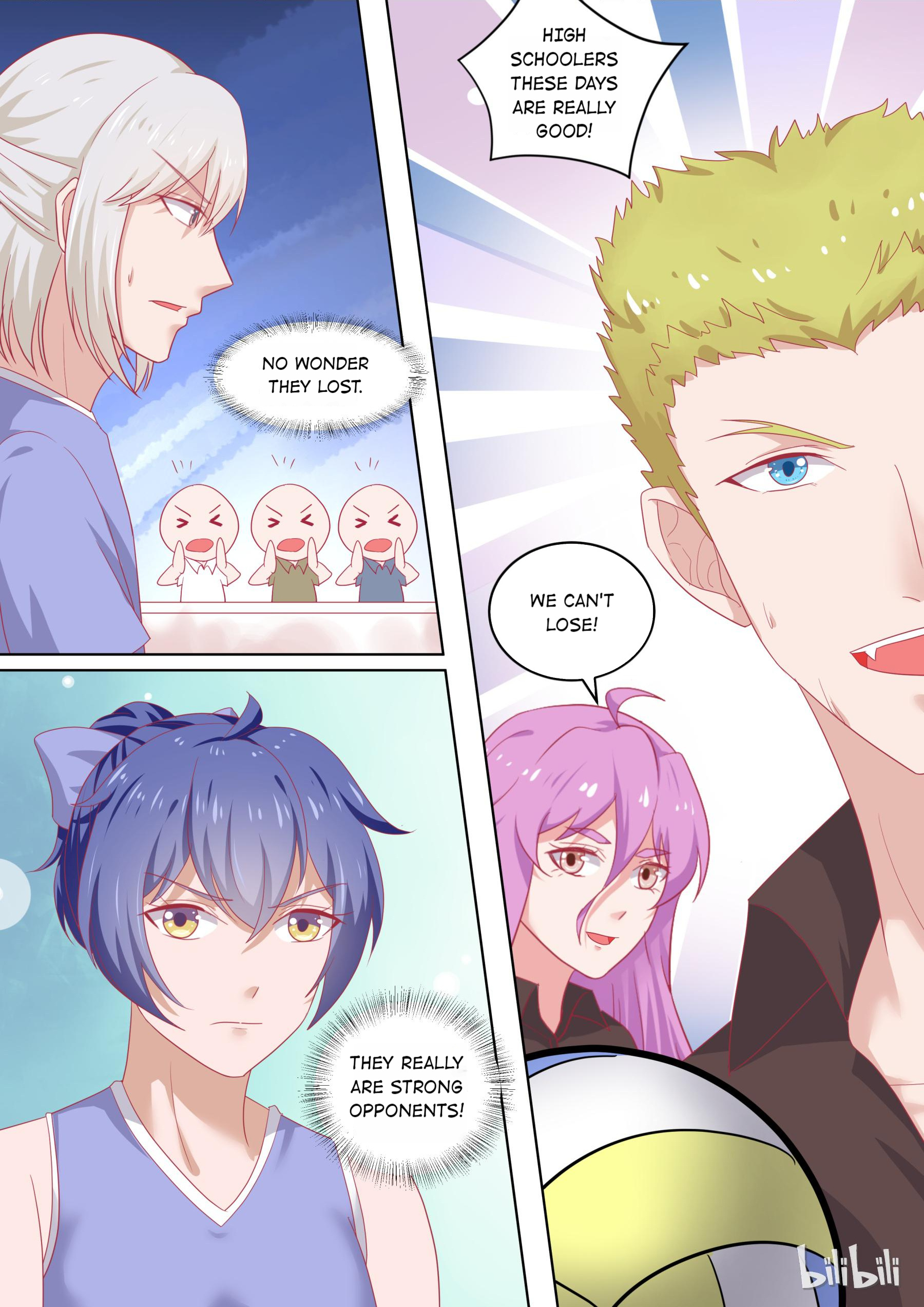 The Tyrannical Girl’s Sadistic Prince chapter 93 - page 2