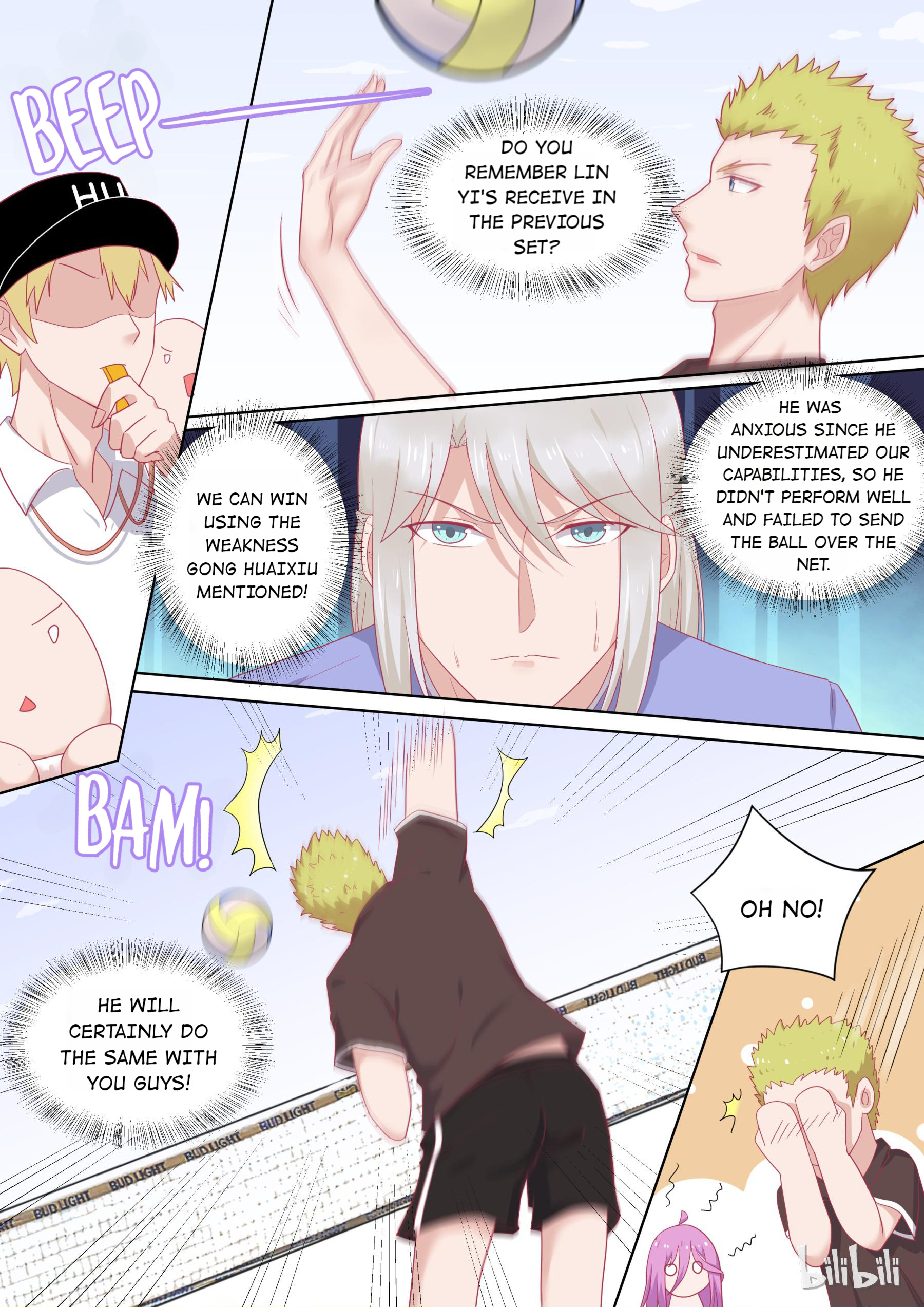 The Tyrannical Girl’s Sadistic Prince chapter 93 - page 3