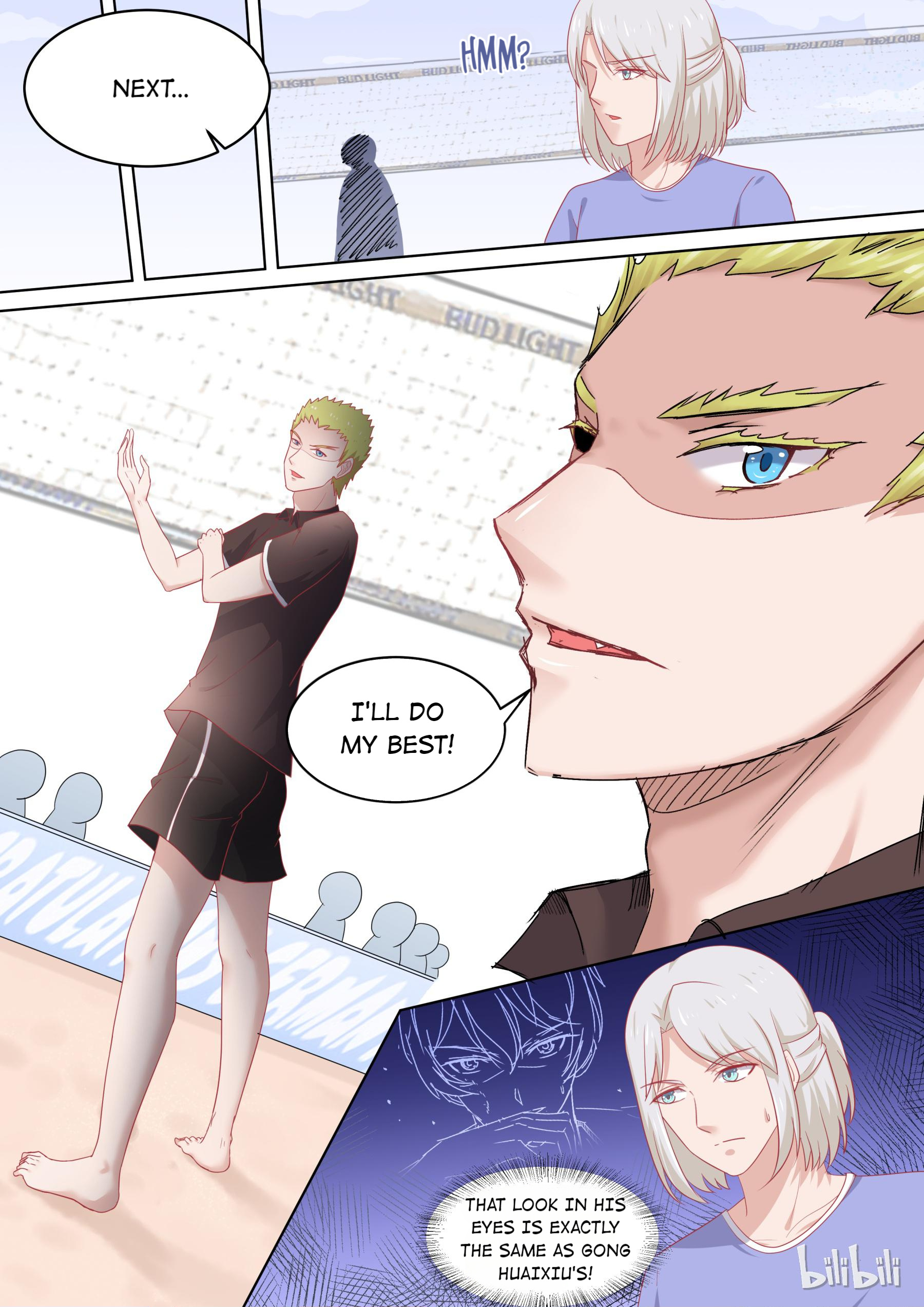 The Tyrannical Girl’s Sadistic Prince chapter 93 - page 5