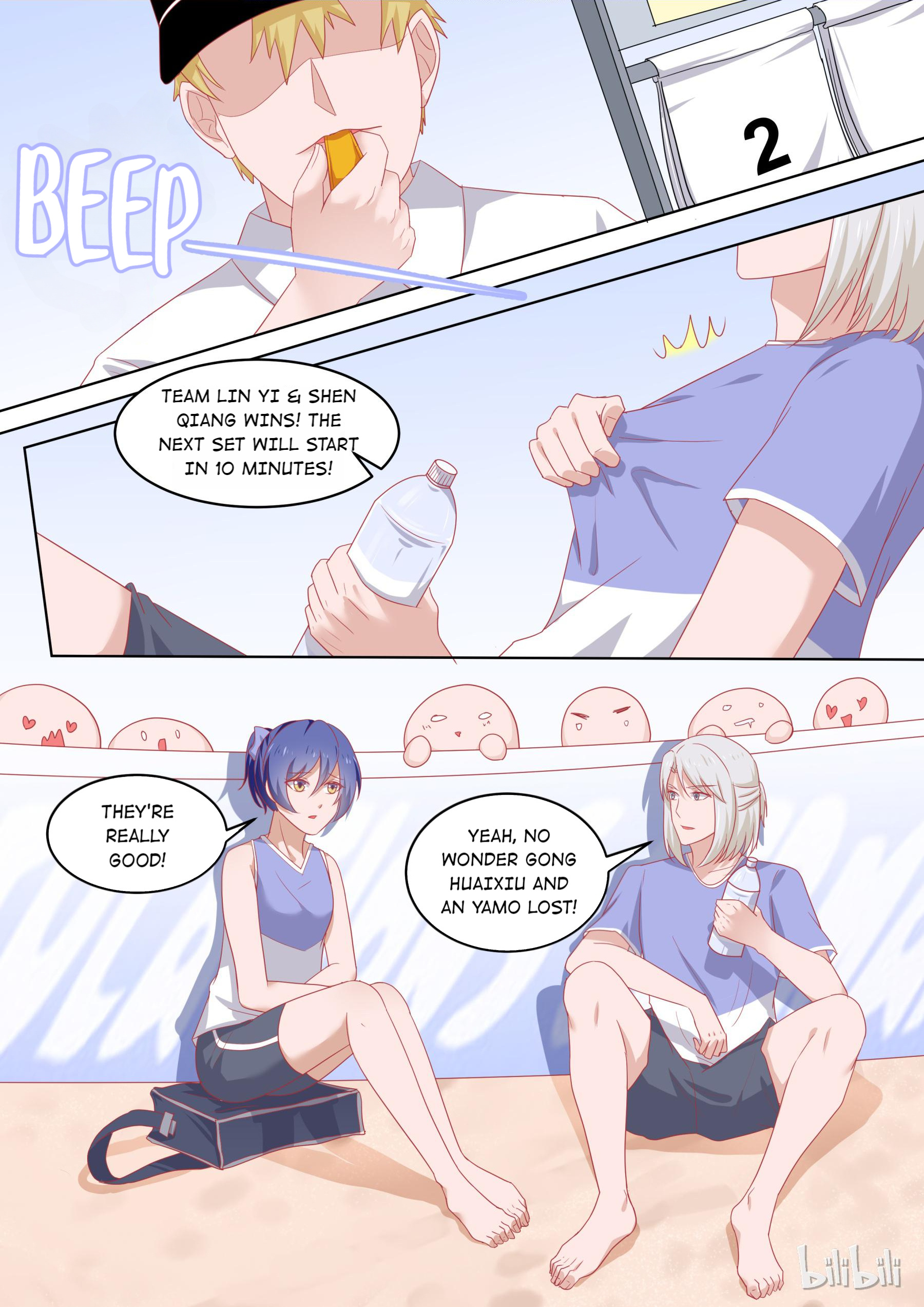 The Tyrannical Girl’s Sadistic Prince chapter 93 - page 6