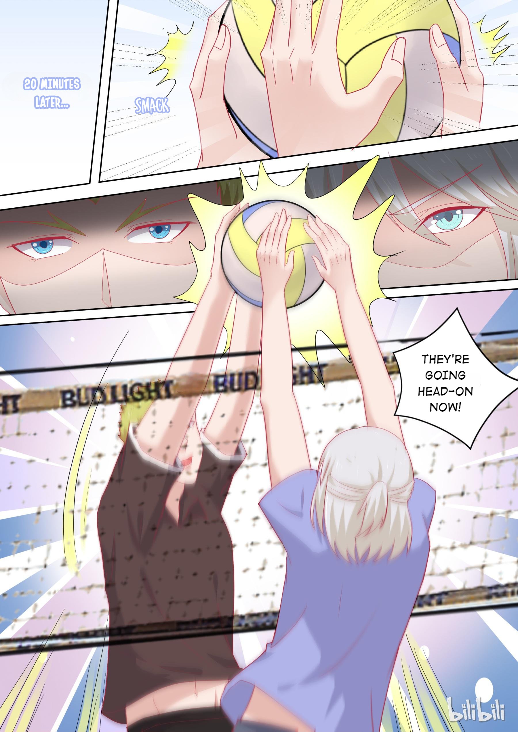 The Tyrannical Girl’s Sadistic Prince chapter 93 - page 9
