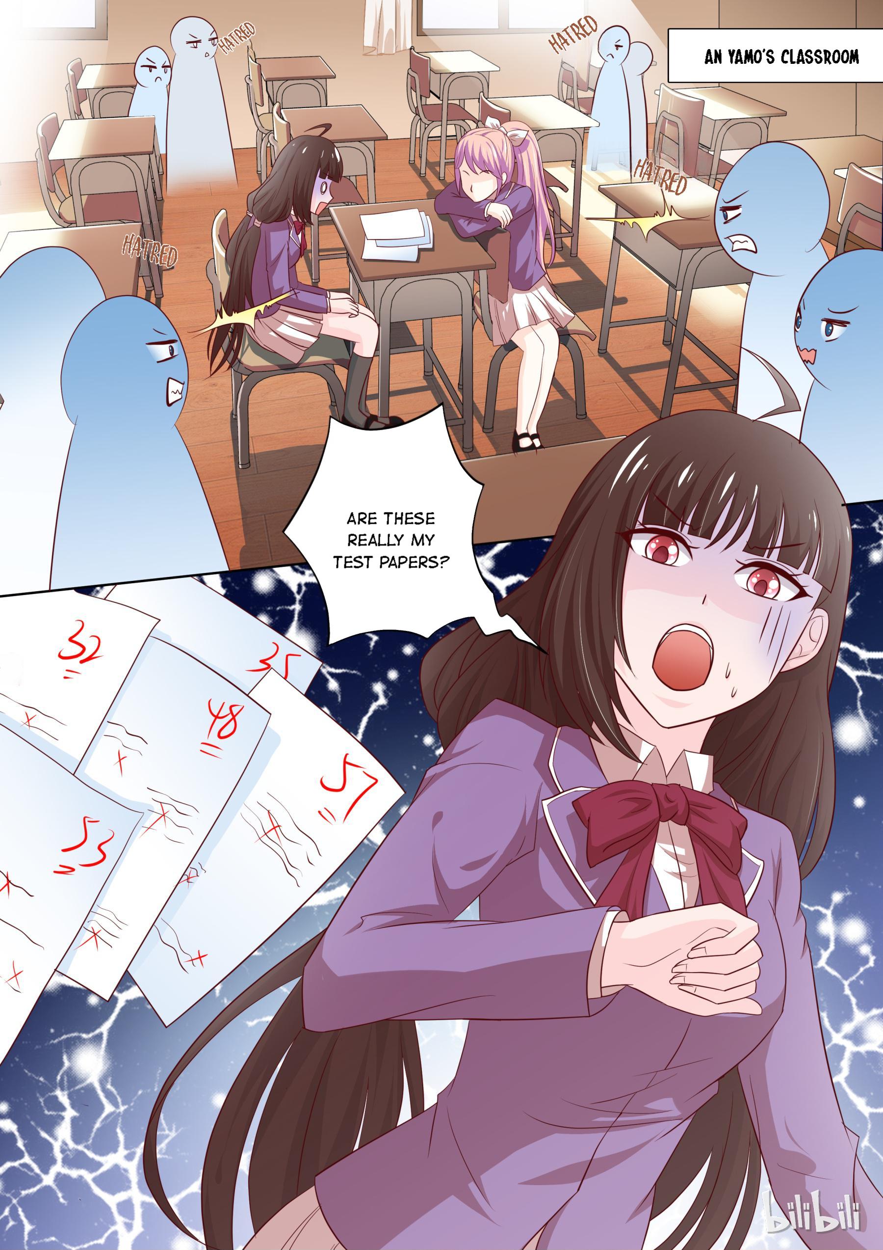 The Tyrannical Girl’s Sadistic Prince chapter 19 - page 5