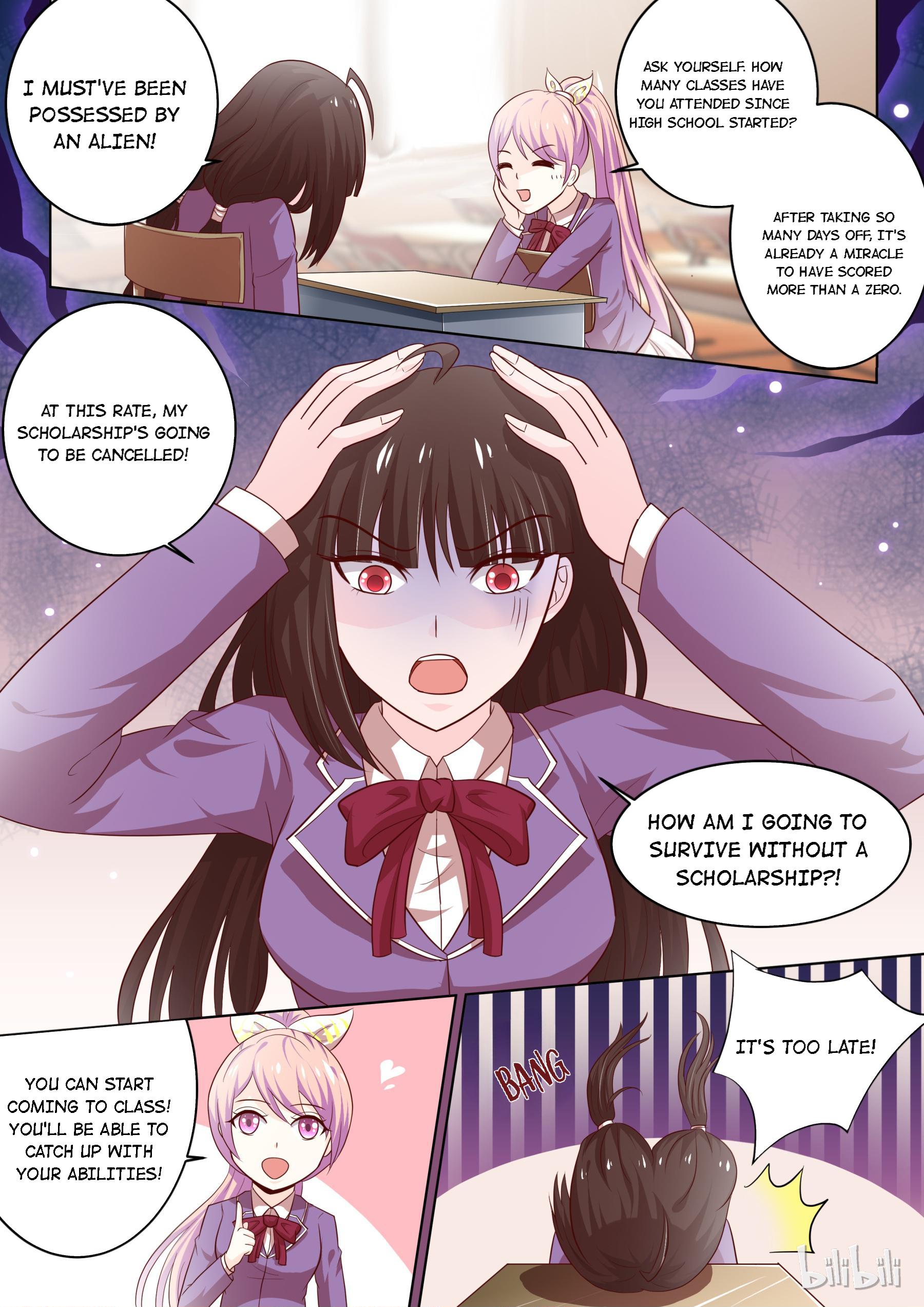 The Tyrannical Girl’s Sadistic Prince chapter 19 - page 7