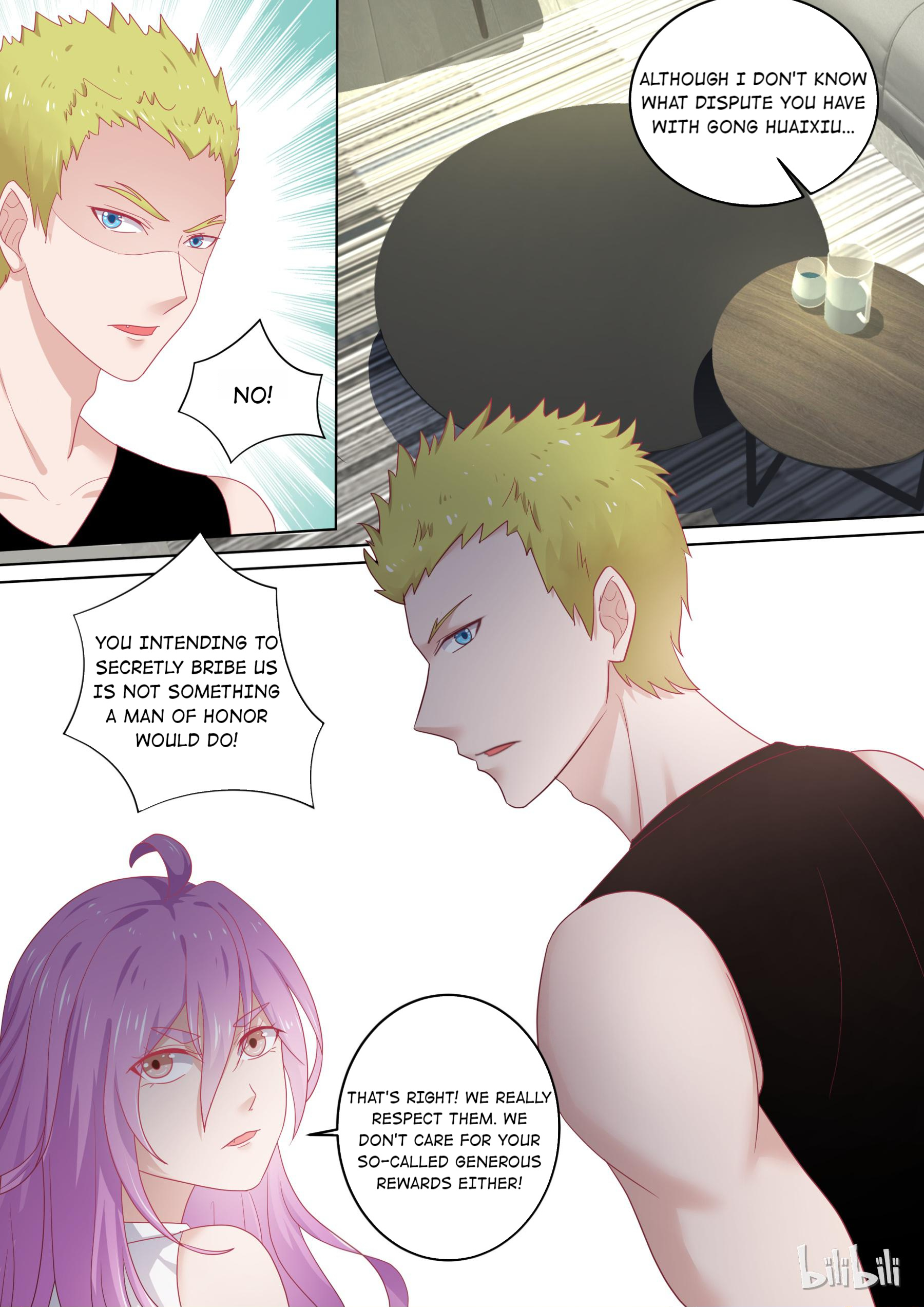The Tyrannical Girl’s Sadistic Prince chapter 95 - page 1