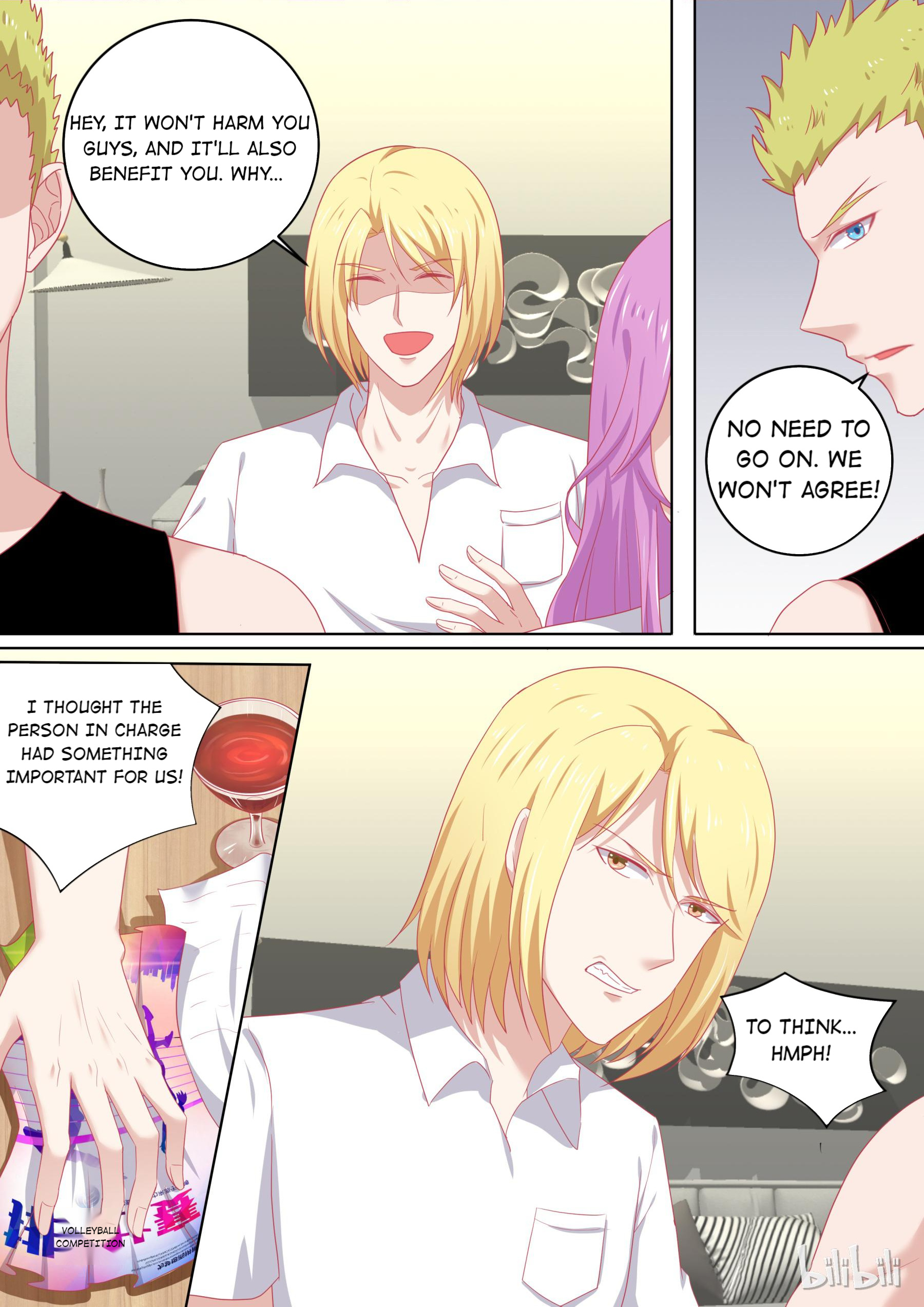 The Tyrannical Girl’s Sadistic Prince chapter 95 - page 2