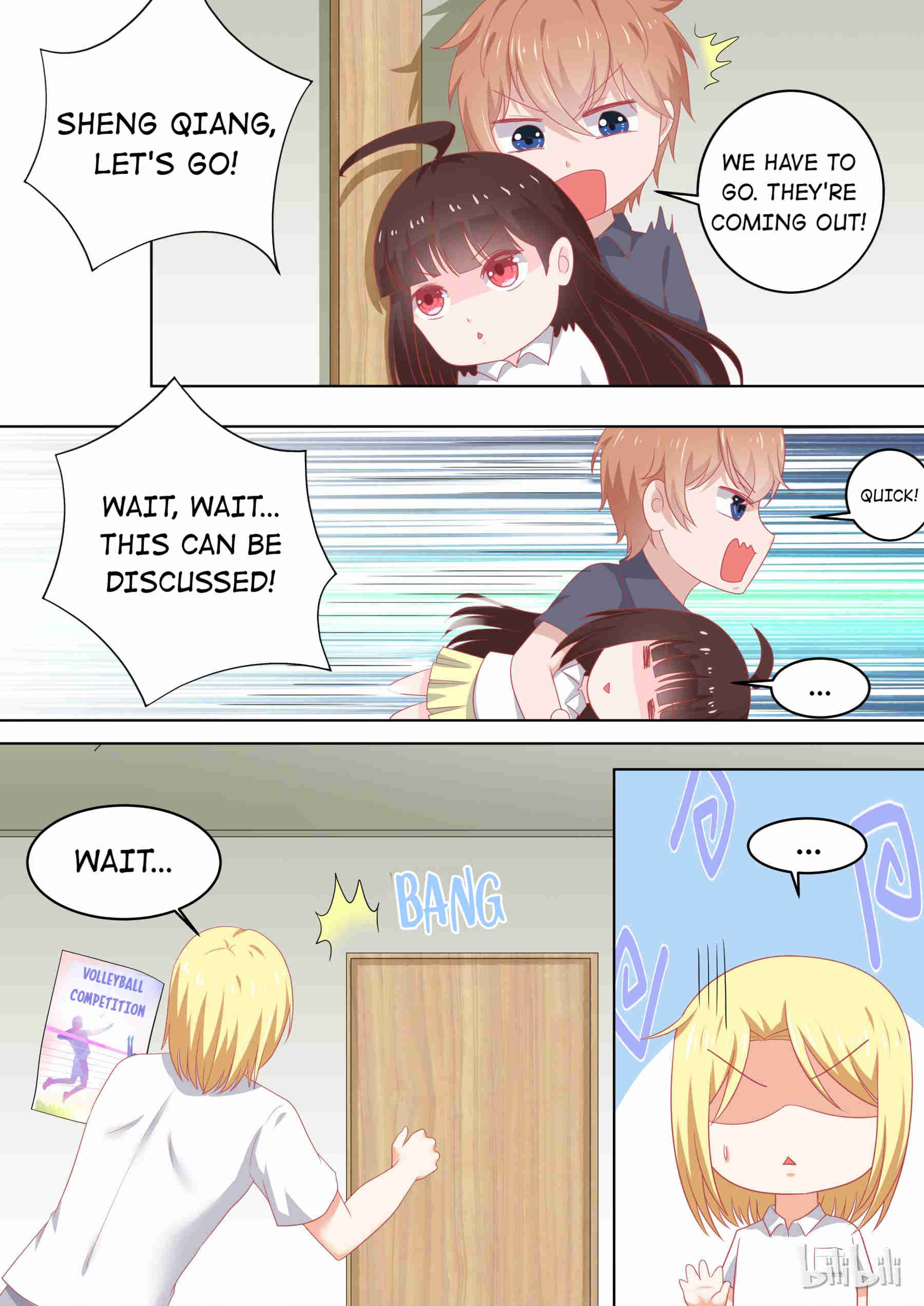 The Tyrannical Girl’s Sadistic Prince chapter 95 - page 3