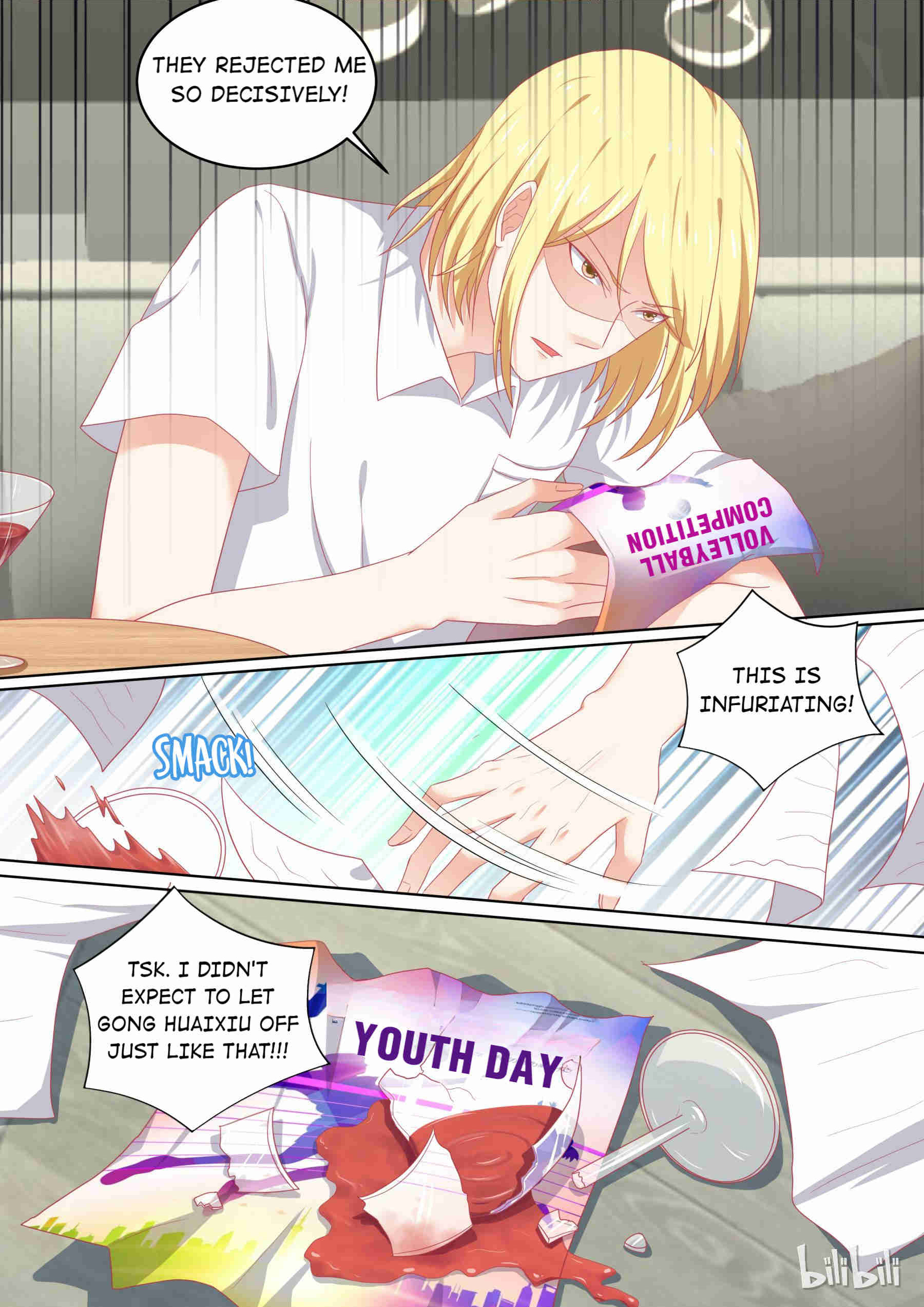 The Tyrannical Girl’s Sadistic Prince chapter 95 - page 4
