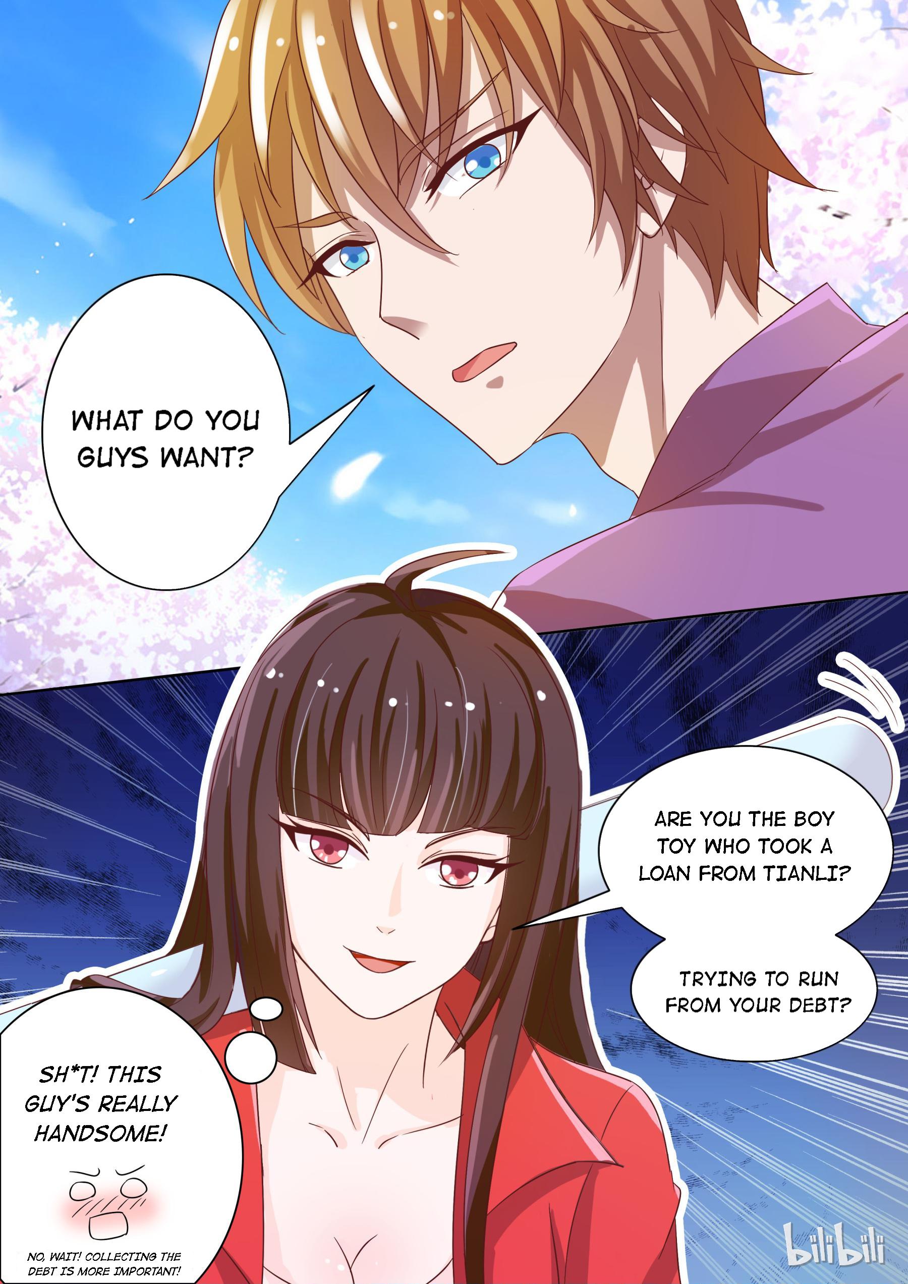 The Tyrannical Girl’s Sadistic Prince chapter 2 - page 1
