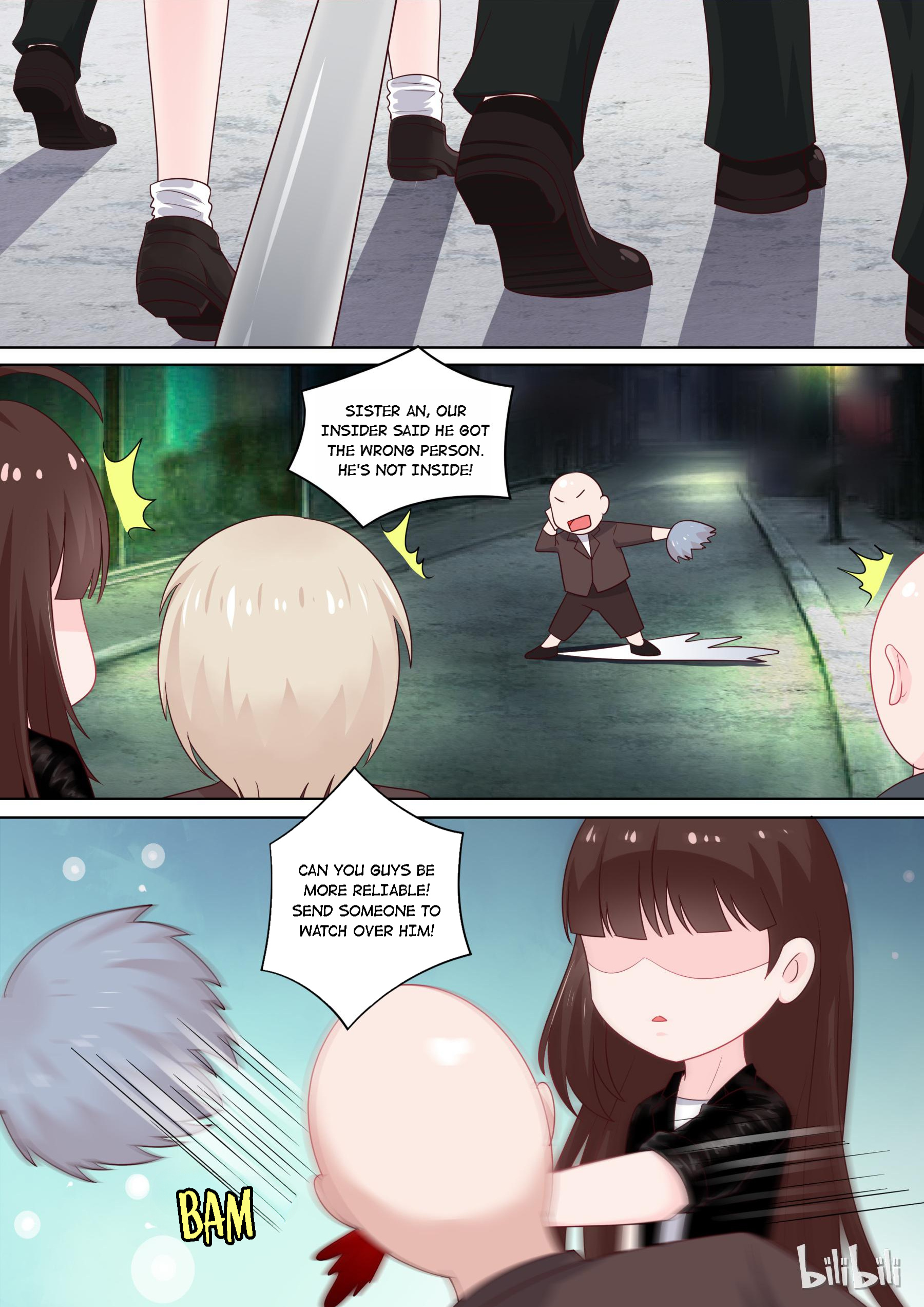 The Tyrannical Girl’s Sadistic Prince chapter 97 - page 12