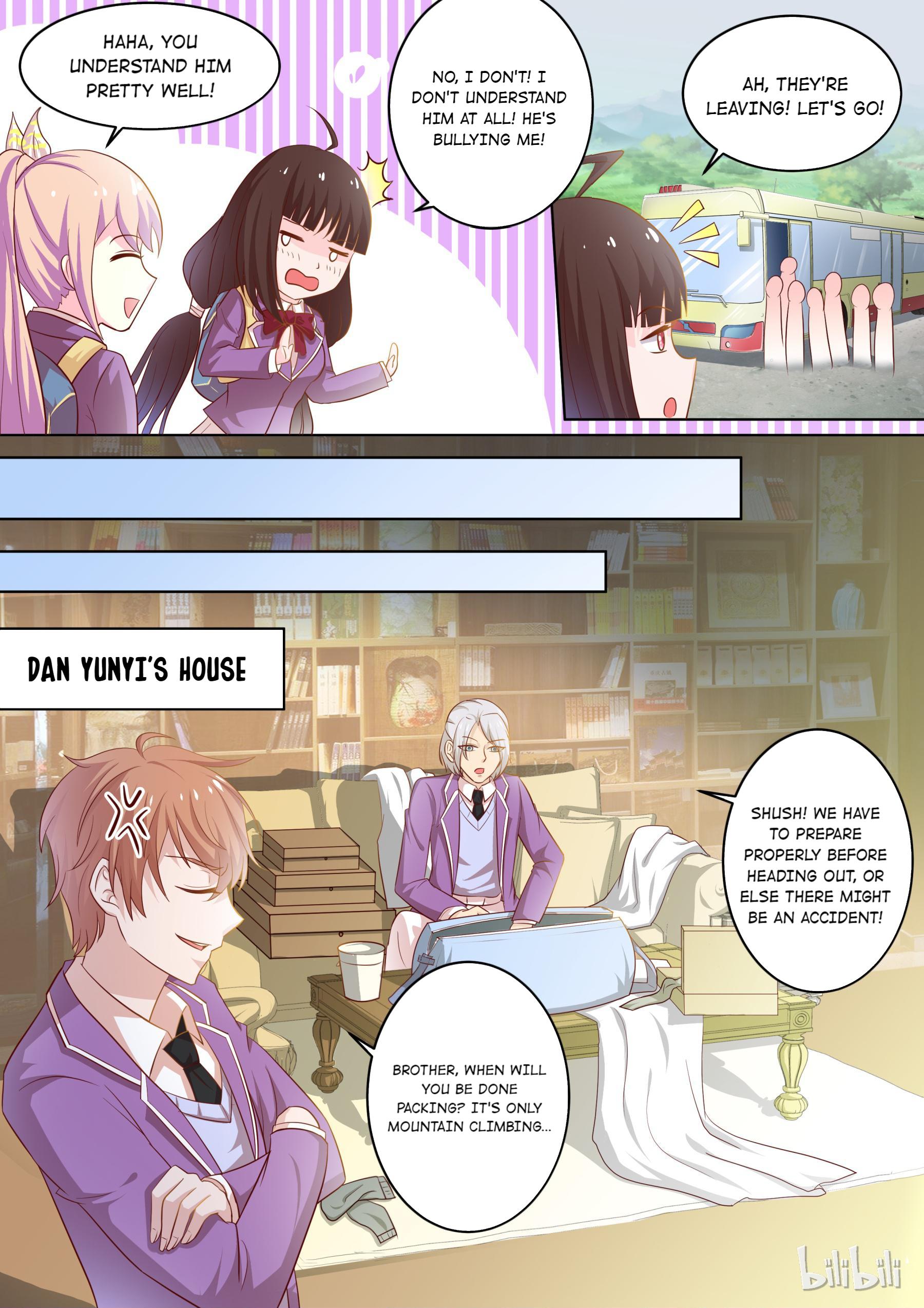The Tyrannical Girl’s Sadistic Prince chapter 21 - page 7