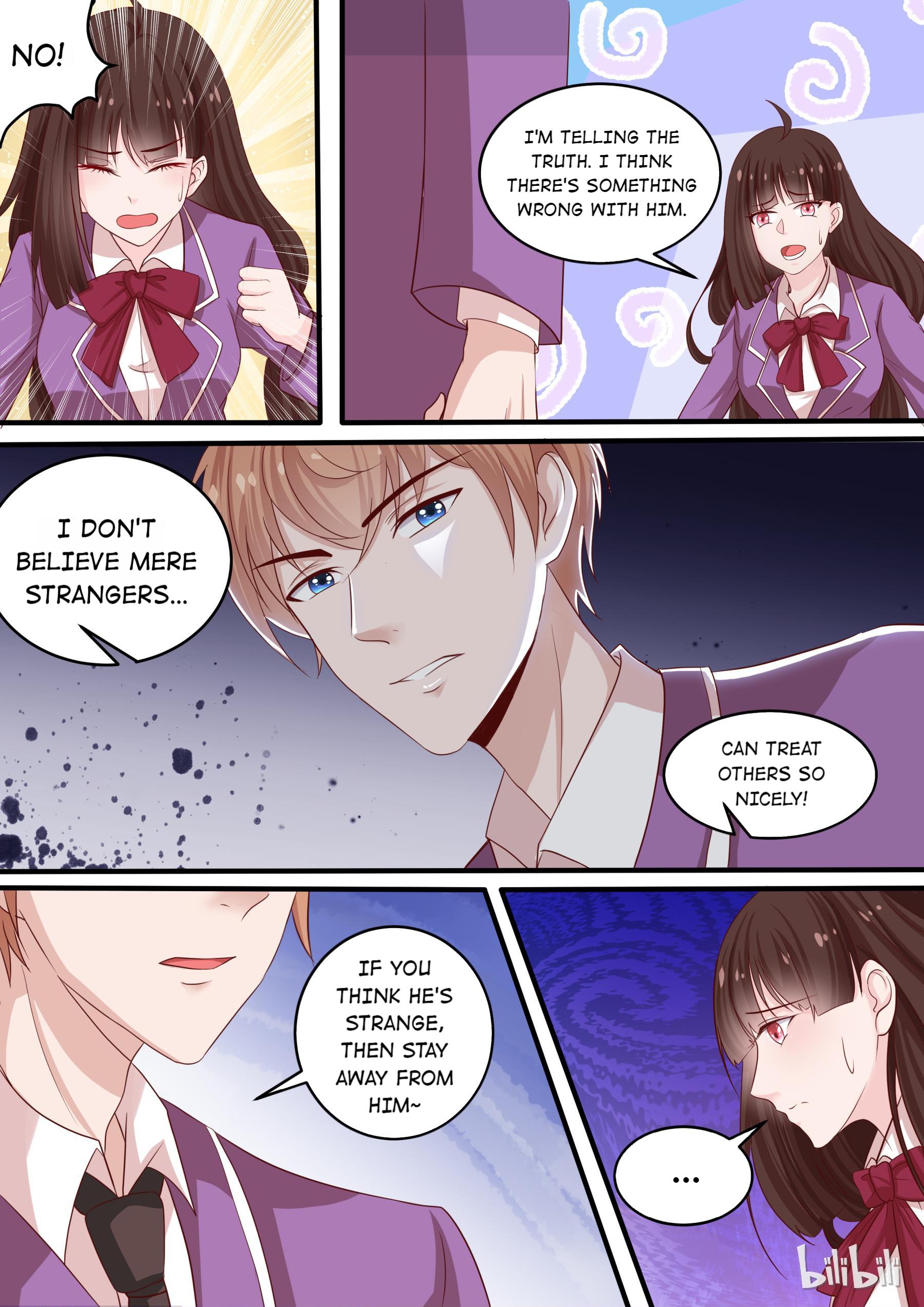 The Tyrannical Girl’s Sadistic Prince chapter 31 - page 5