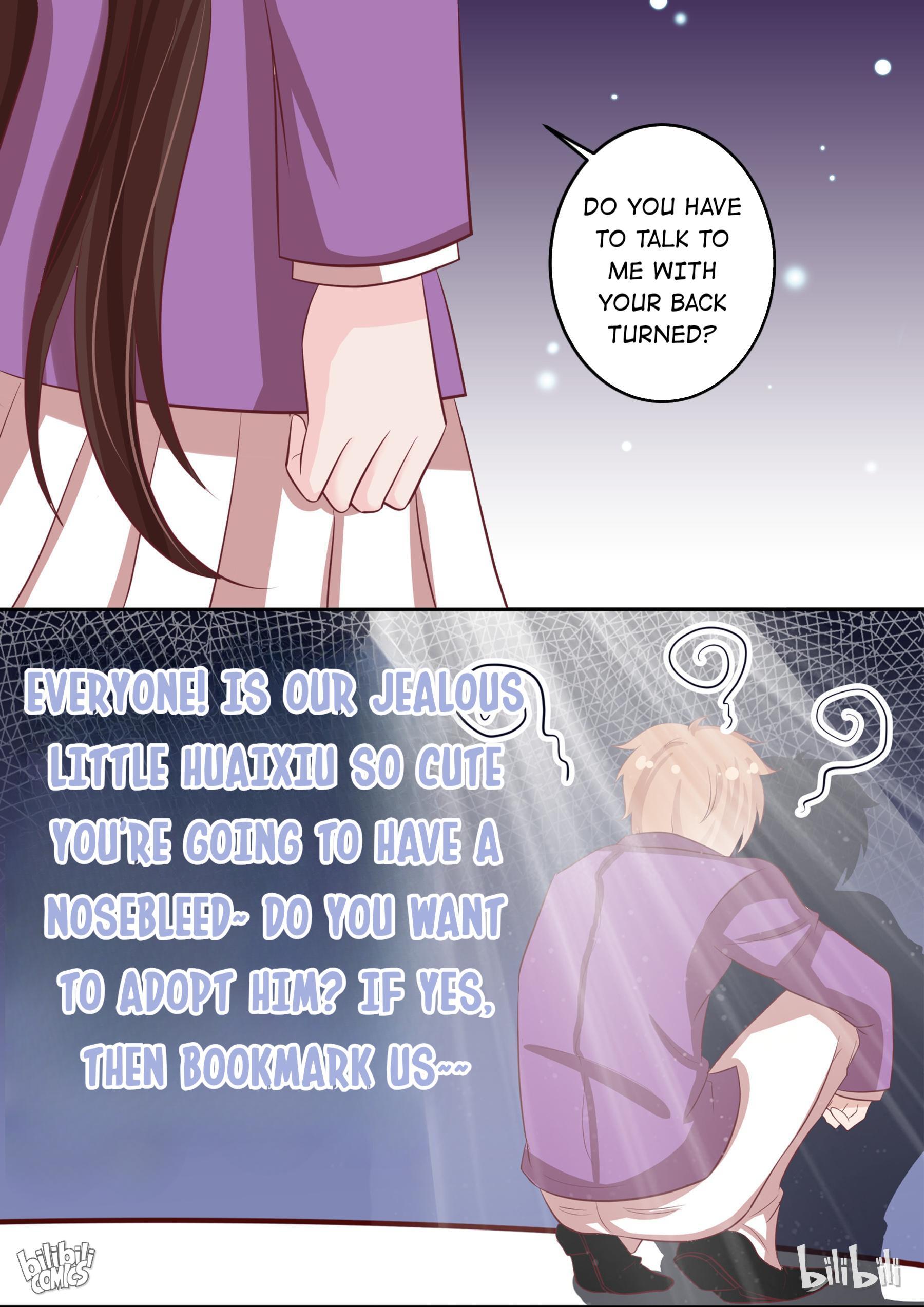 The Tyrannical Girl’s Sadistic Prince chapter 31 - page 9