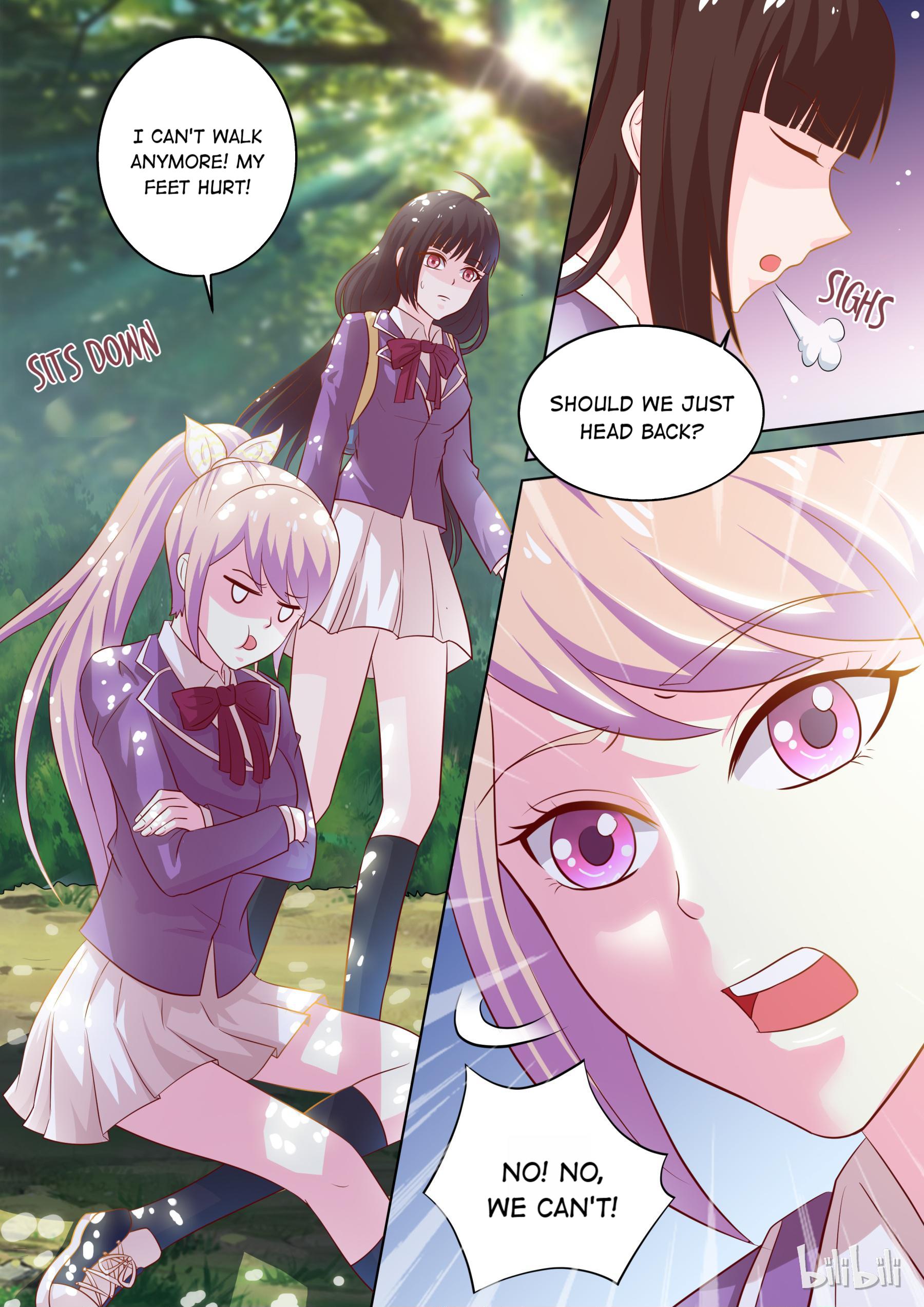 The Tyrannical Girl’s Sadistic Prince chapter 22 - page 3