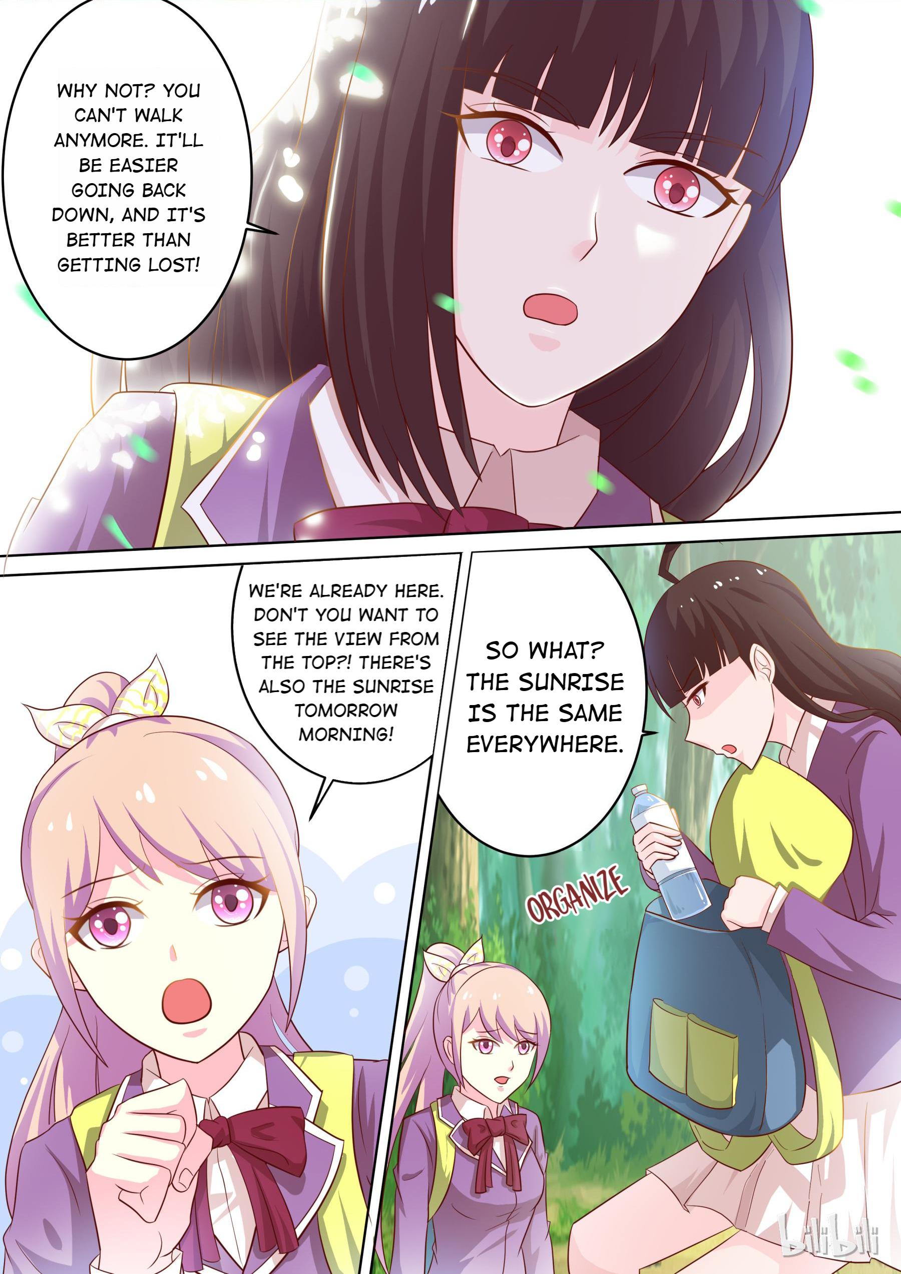 The Tyrannical Girl’s Sadistic Prince chapter 22 - page 4