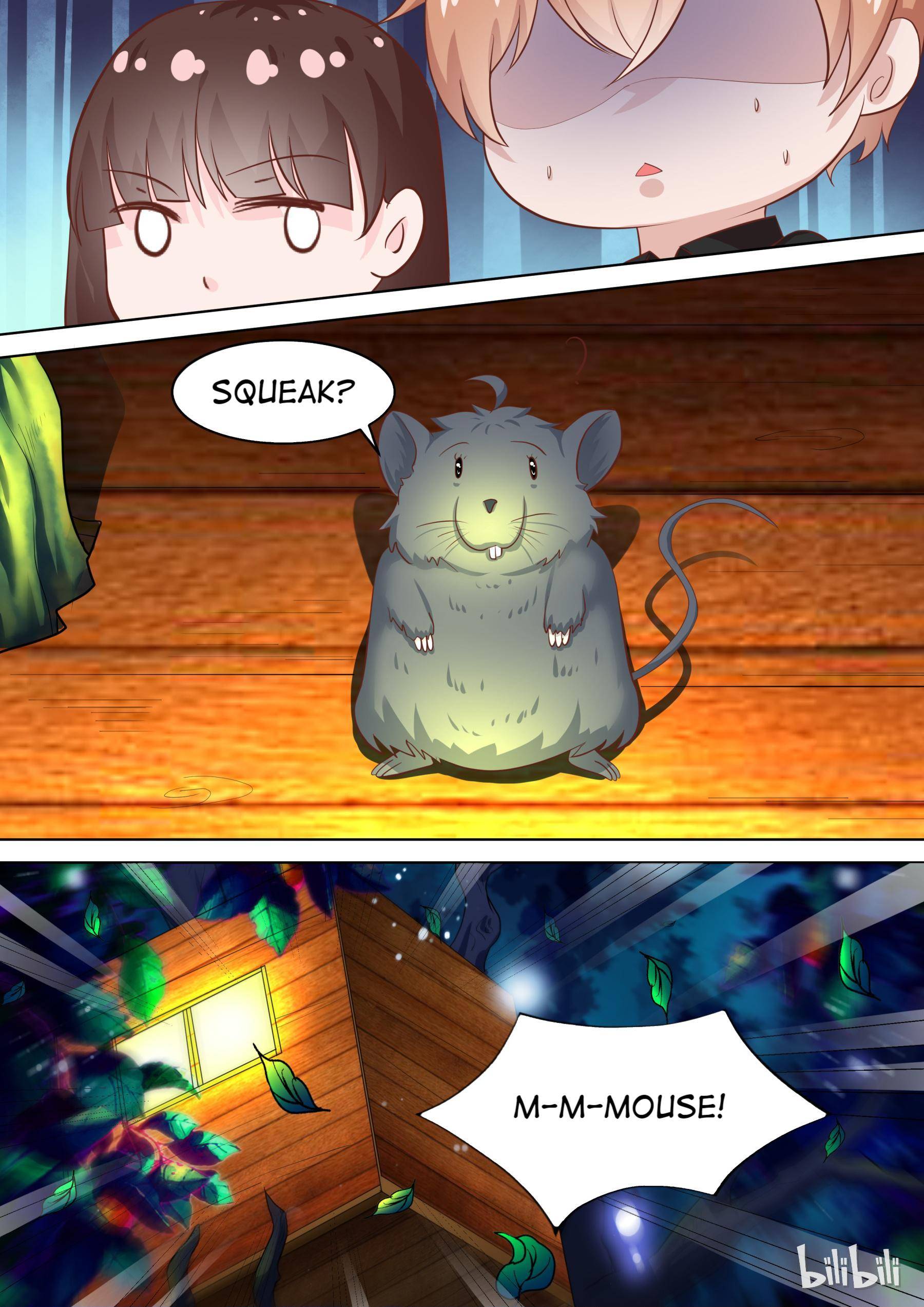 The Tyrannical Girl’s Sadistic Prince chapter 74 - page 7