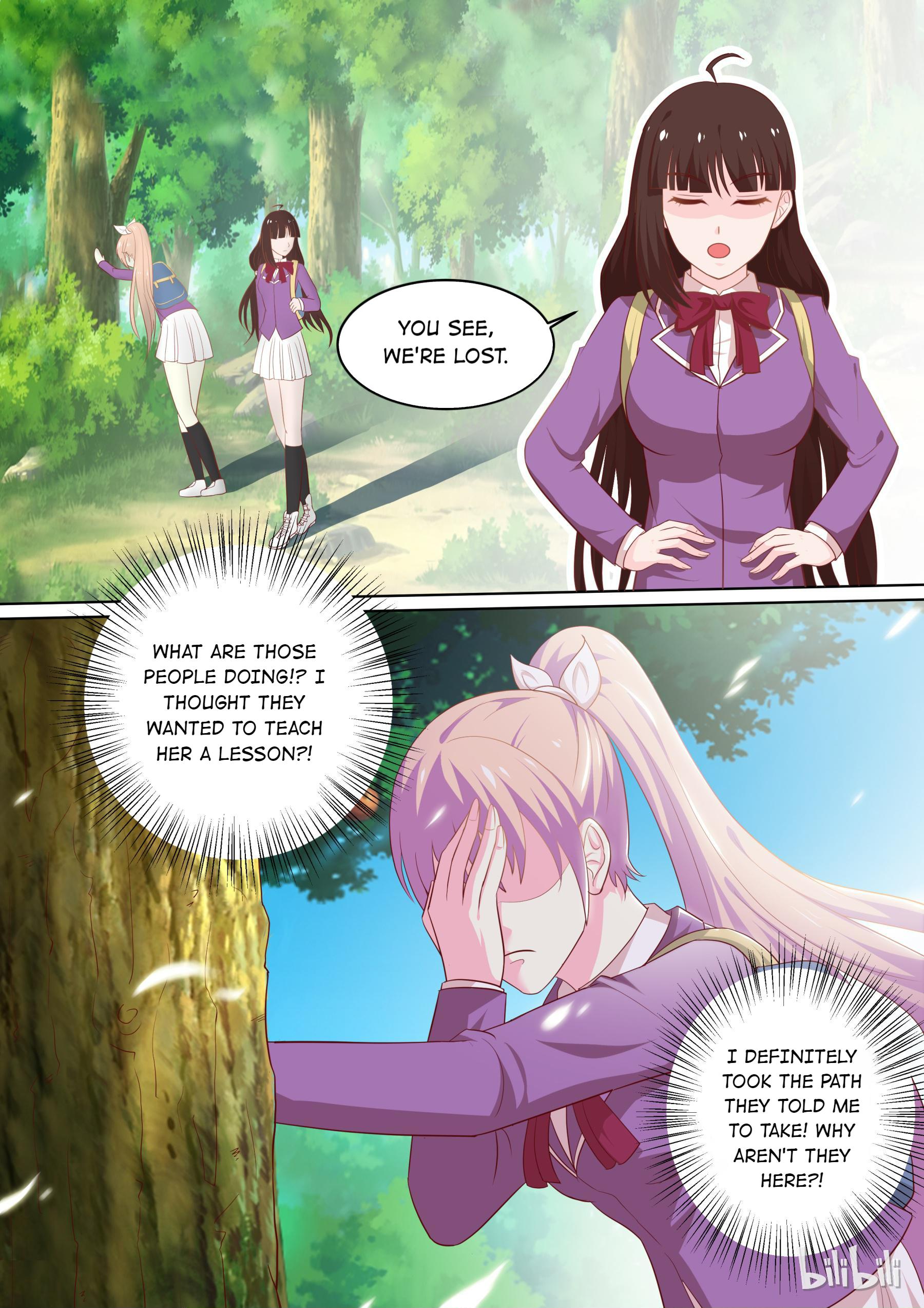 The Tyrannical Girl’s Sadistic Prince chapter 24 - page 3