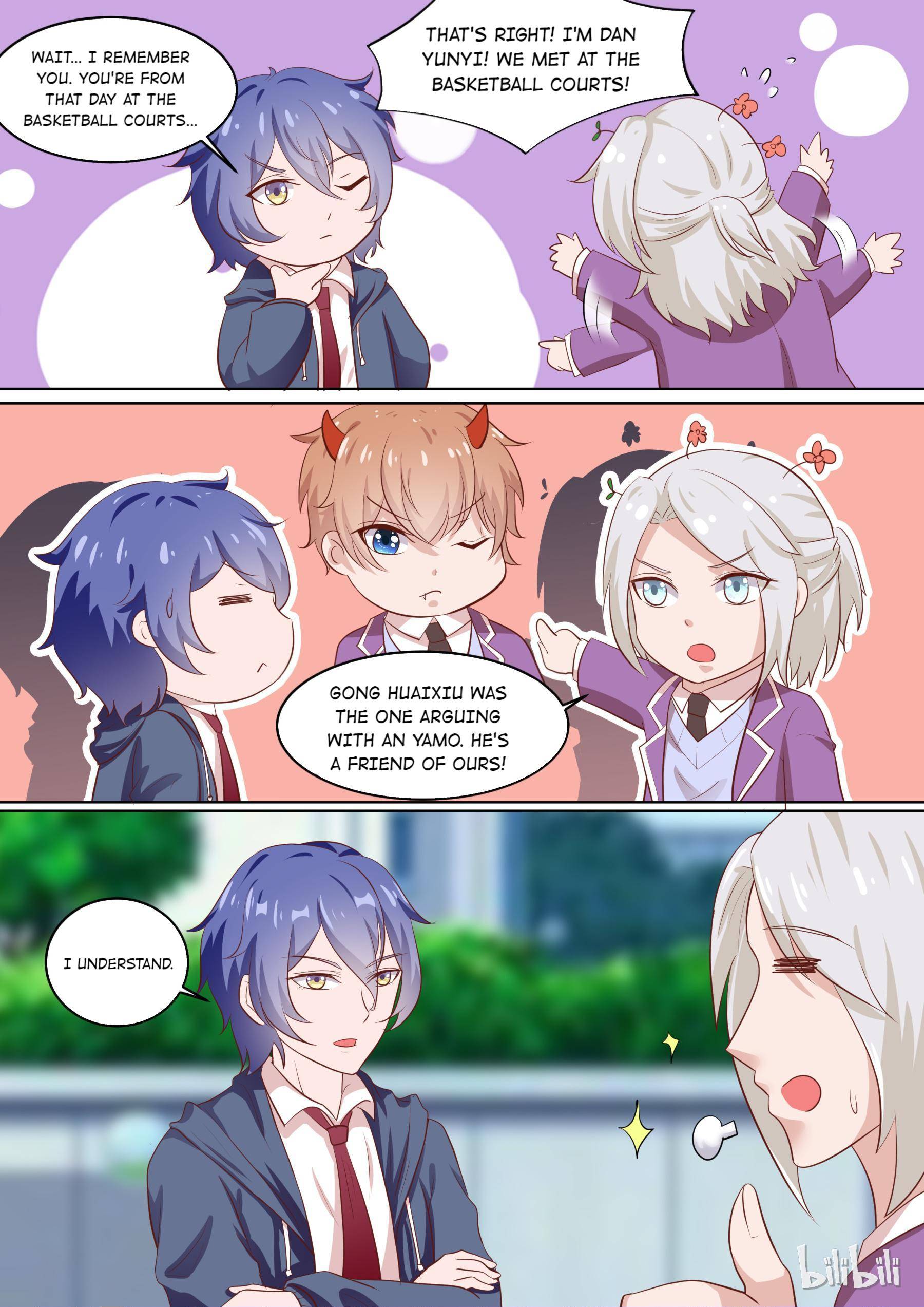 The Tyrannical Girl’s Sadistic Prince chapter 61 - page 5