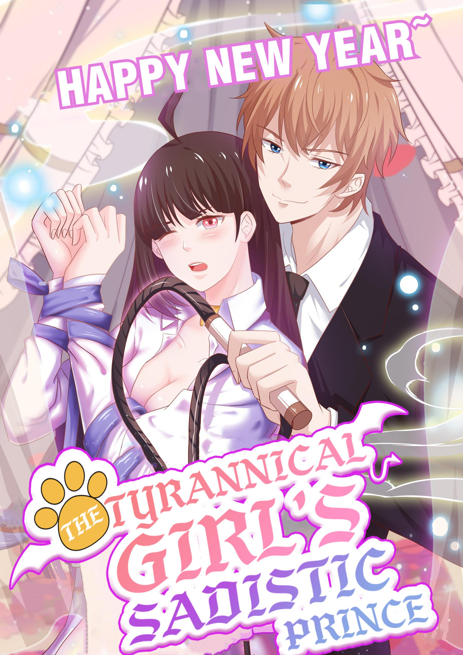 The Tyrannical Girl’s Sadistic Prince chapter 25 - page 1