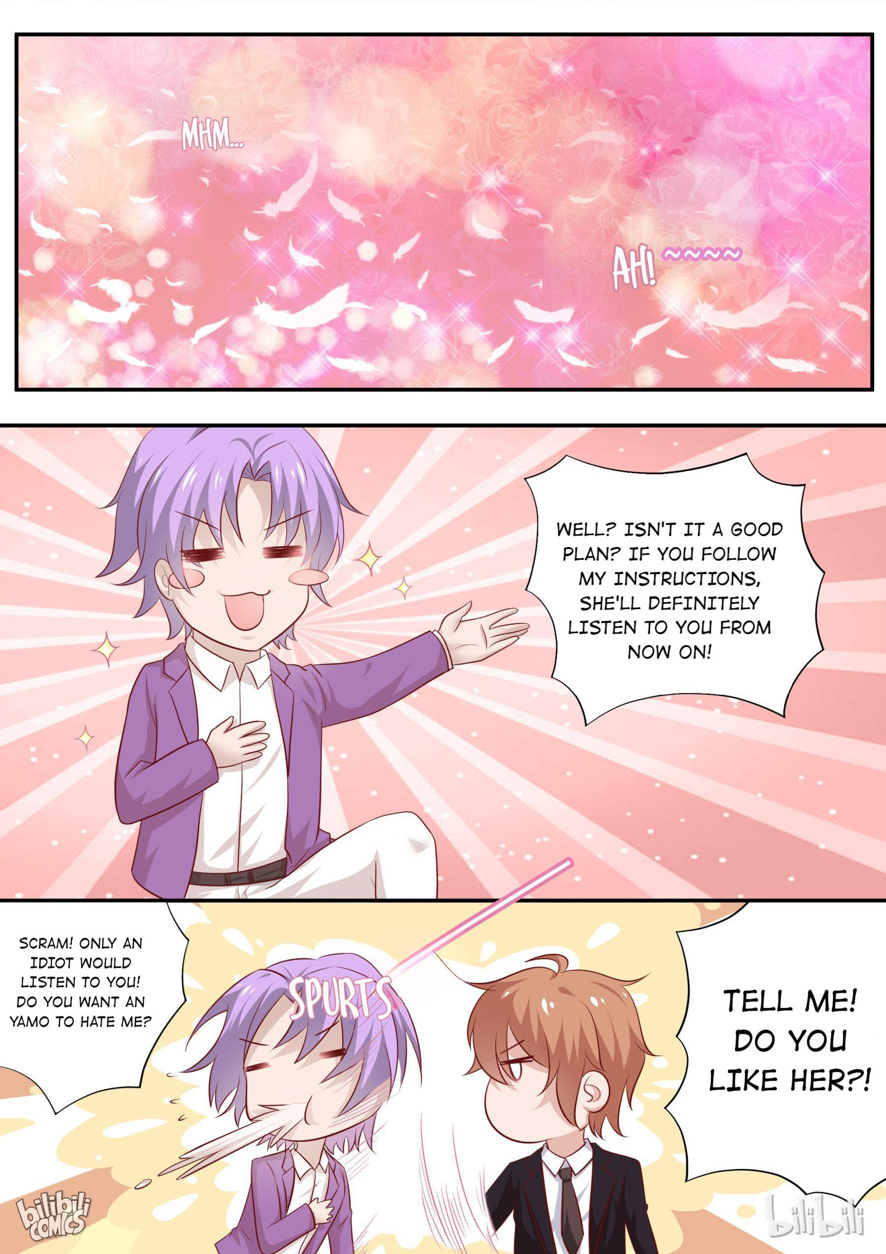 The Tyrannical Girl’s Sadistic Prince chapter 25 - page 12