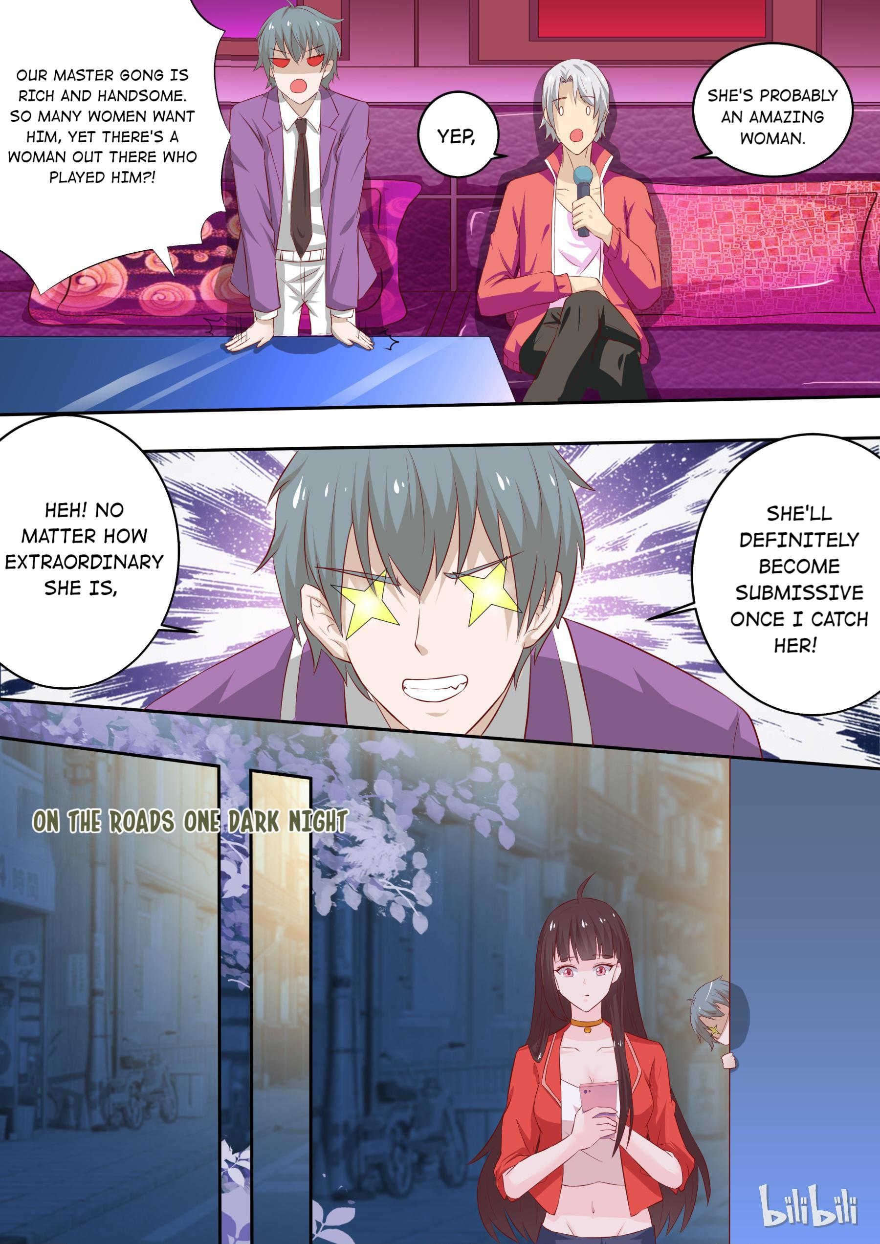 The Tyrannical Girl’s Sadistic Prince chapter 25 - page 3