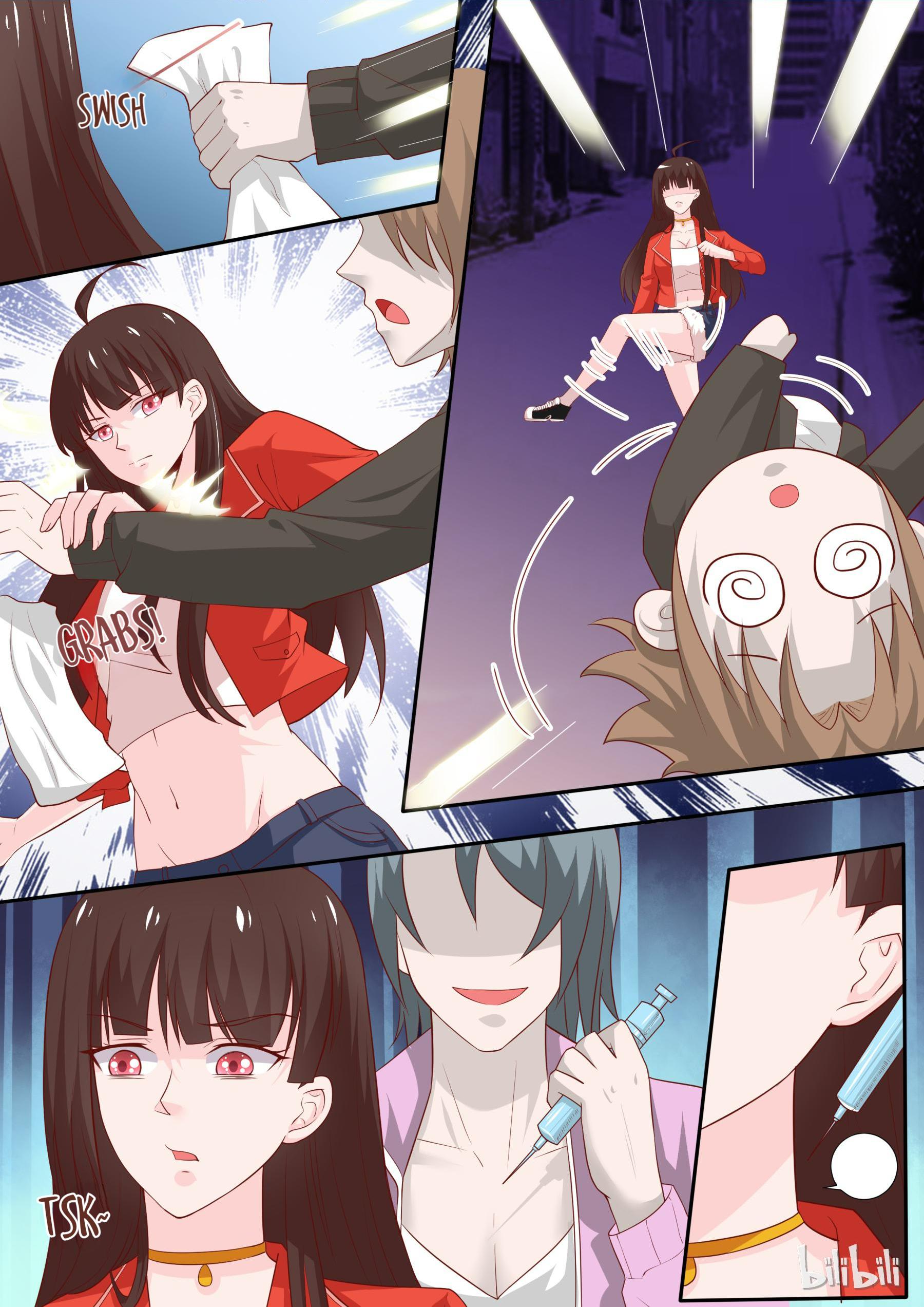 The Tyrannical Girl’s Sadistic Prince chapter 25 - page 4