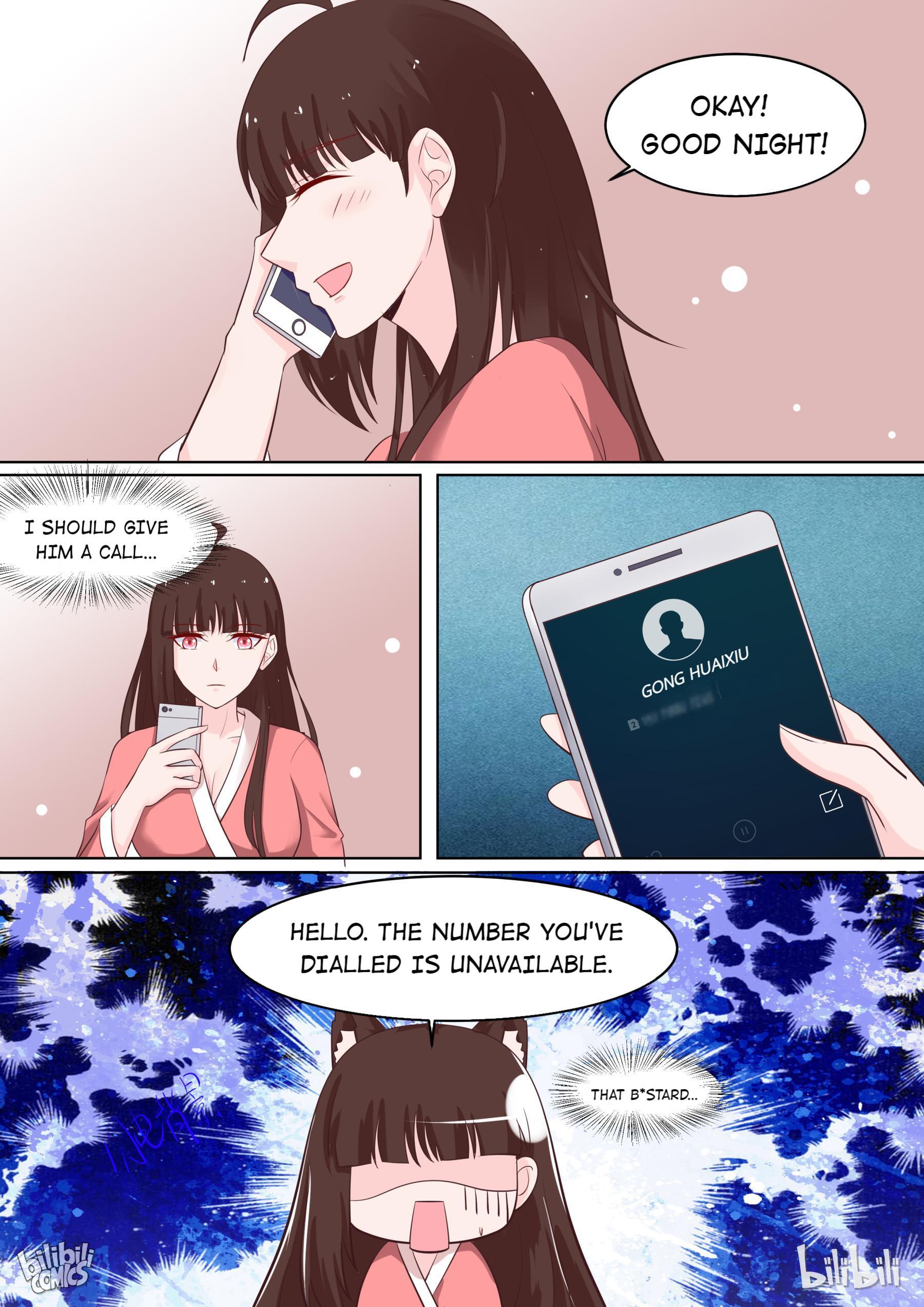 The Tyrannical Girl’s Sadistic Prince chapter 52 - page 11