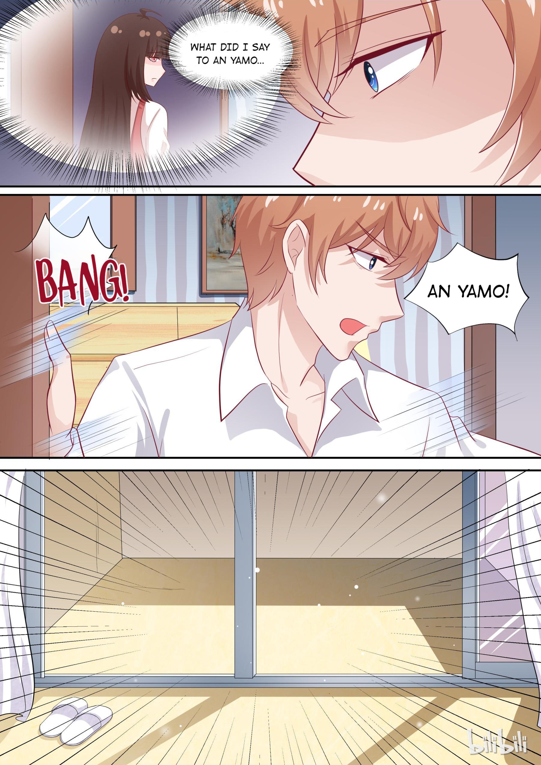 The Tyrannical Girl’s Sadistic Prince chapter 52 - page 2