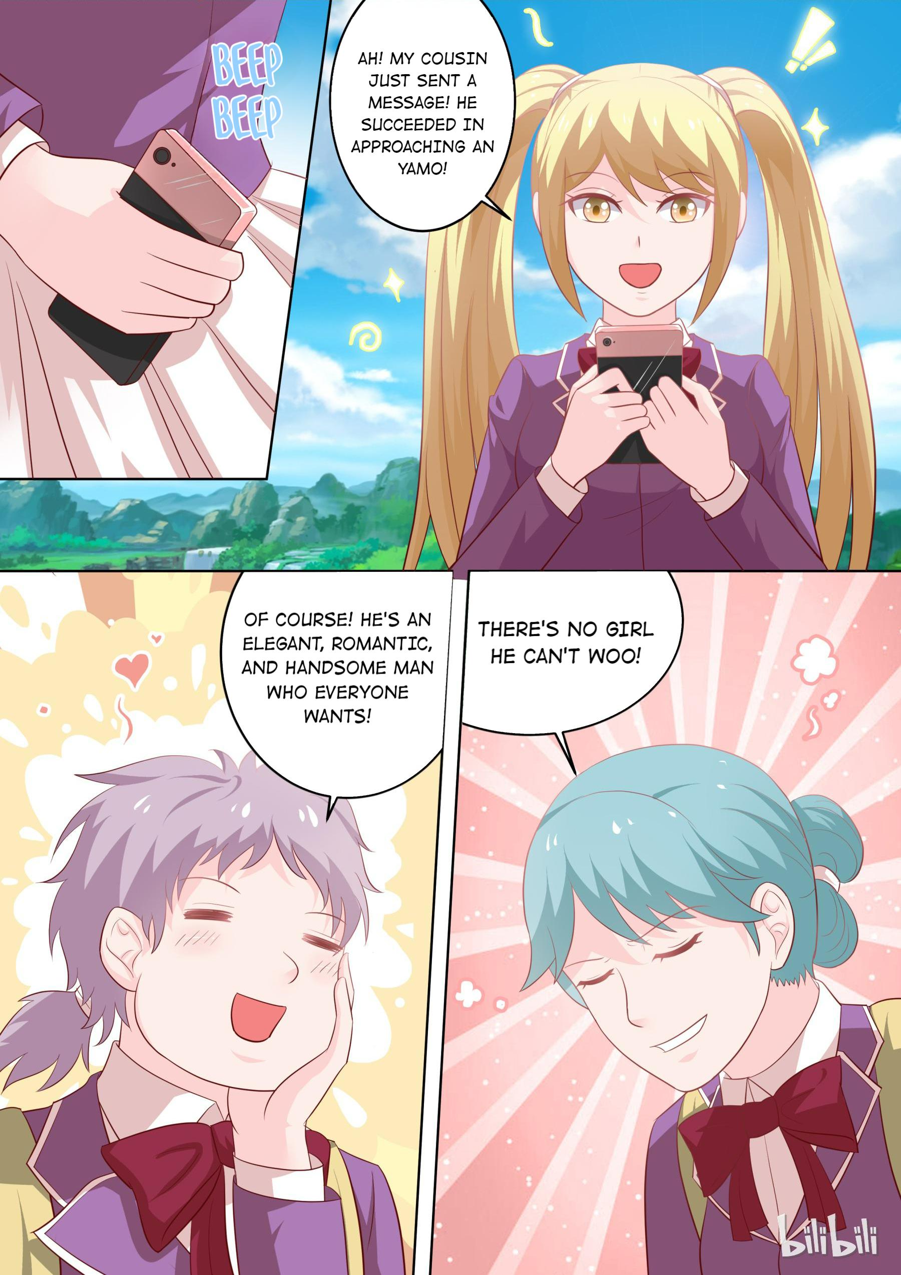 The Tyrannical Girl’s Sadistic Prince chapter 26 - page 6