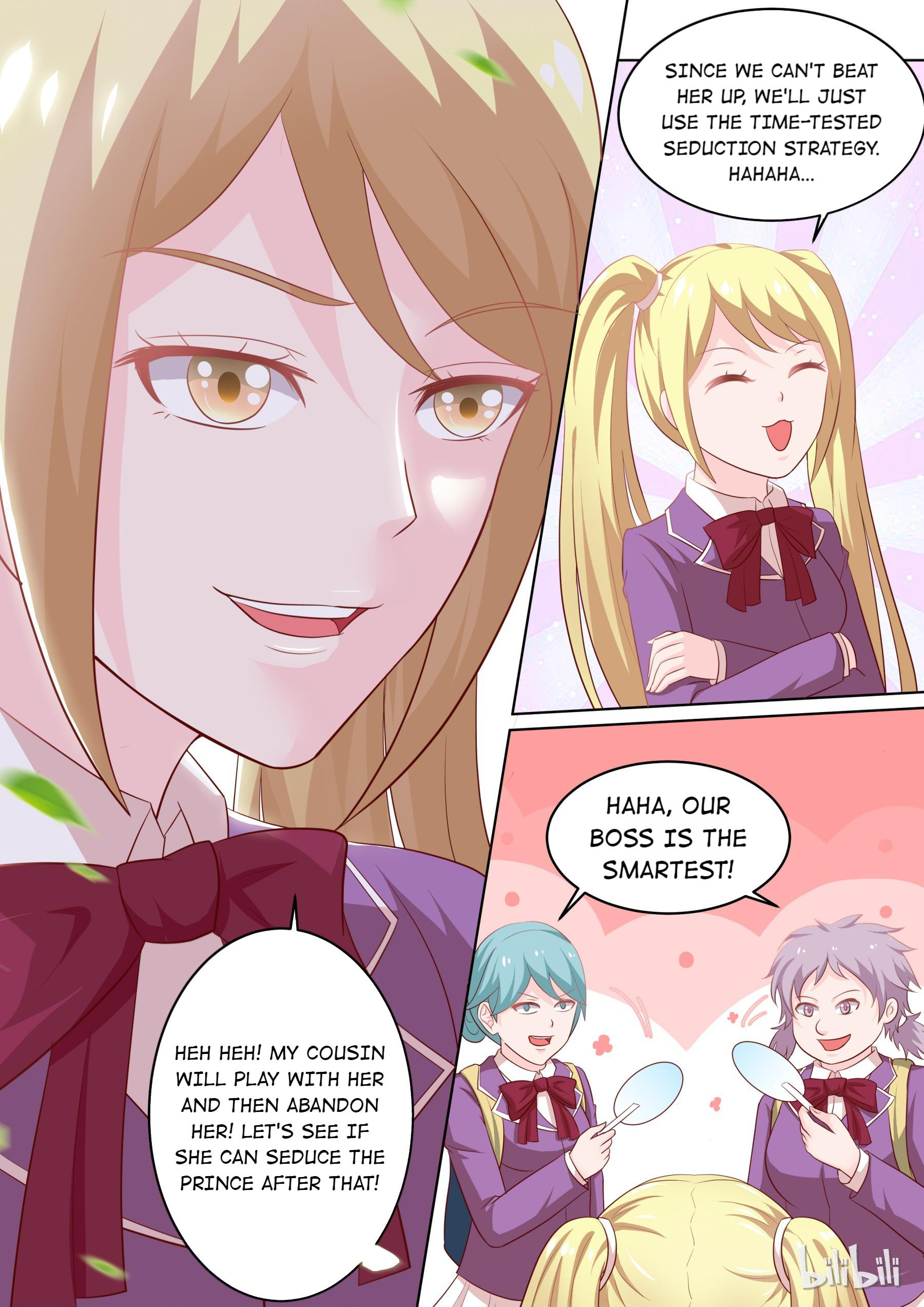 The Tyrannical Girl’s Sadistic Prince chapter 26 - page 7
