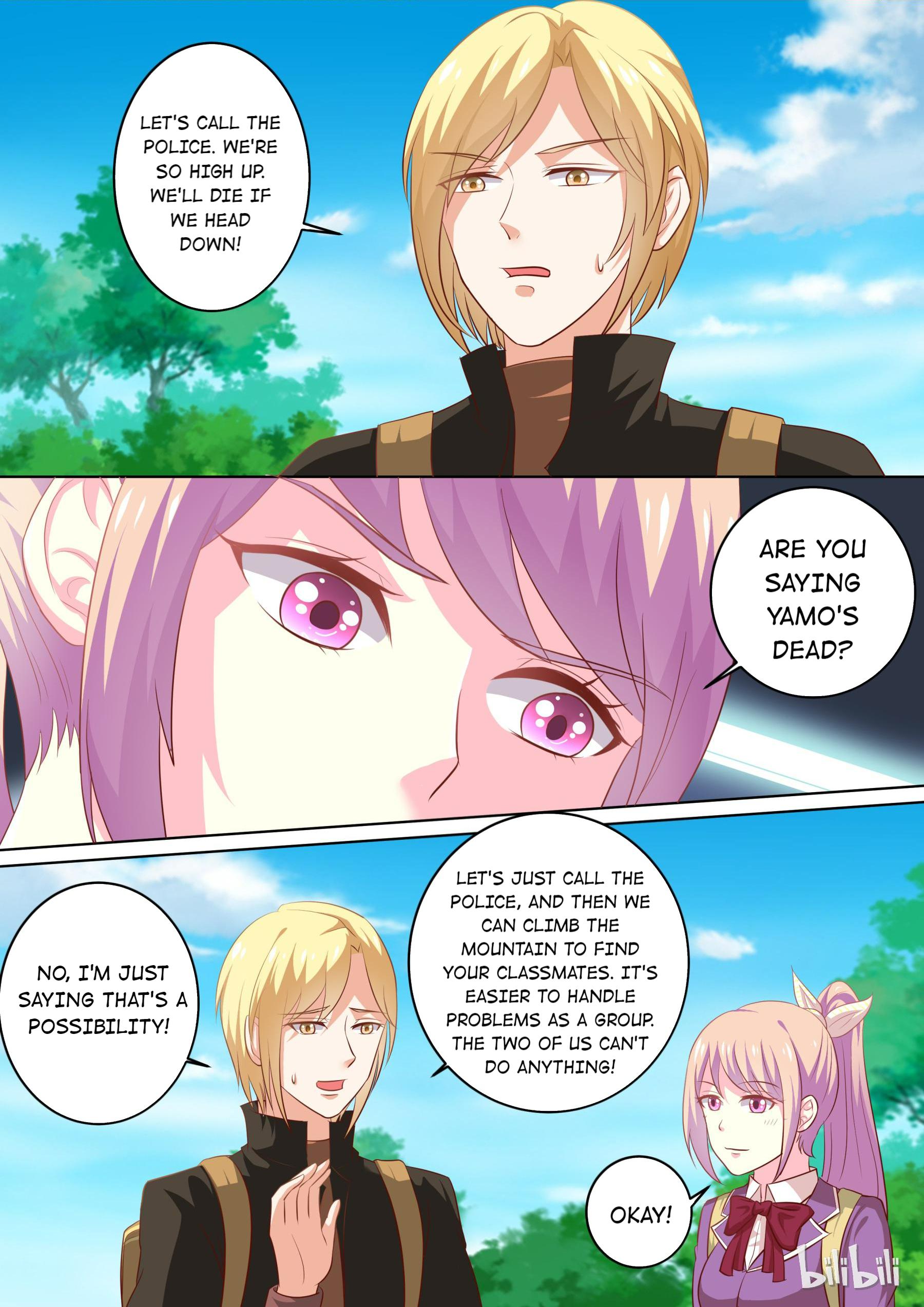 The Tyrannical Girl’s Sadistic Prince chapter 27 - page 2