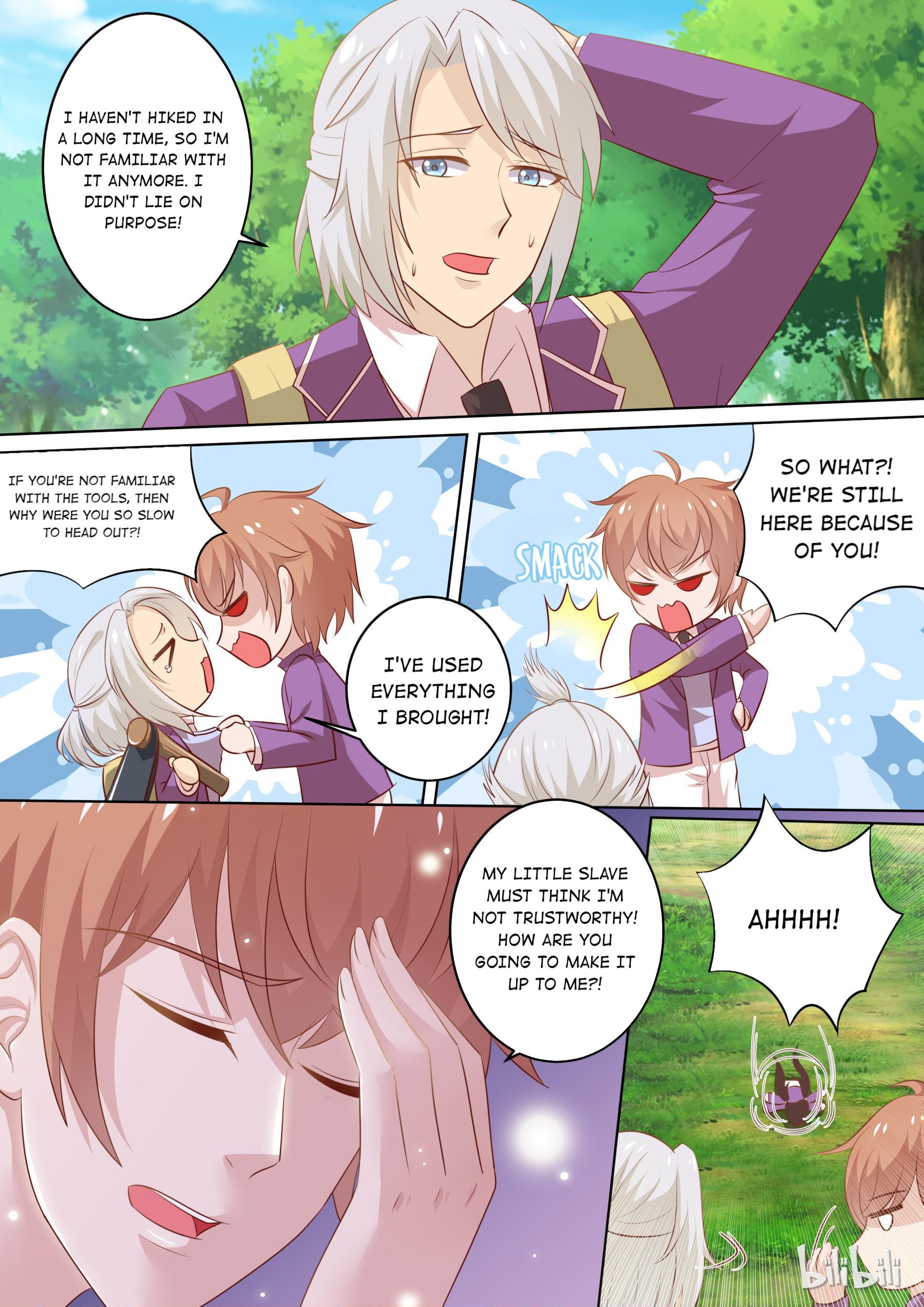 The Tyrannical Girl’s Sadistic Prince chapter 27 - page 5